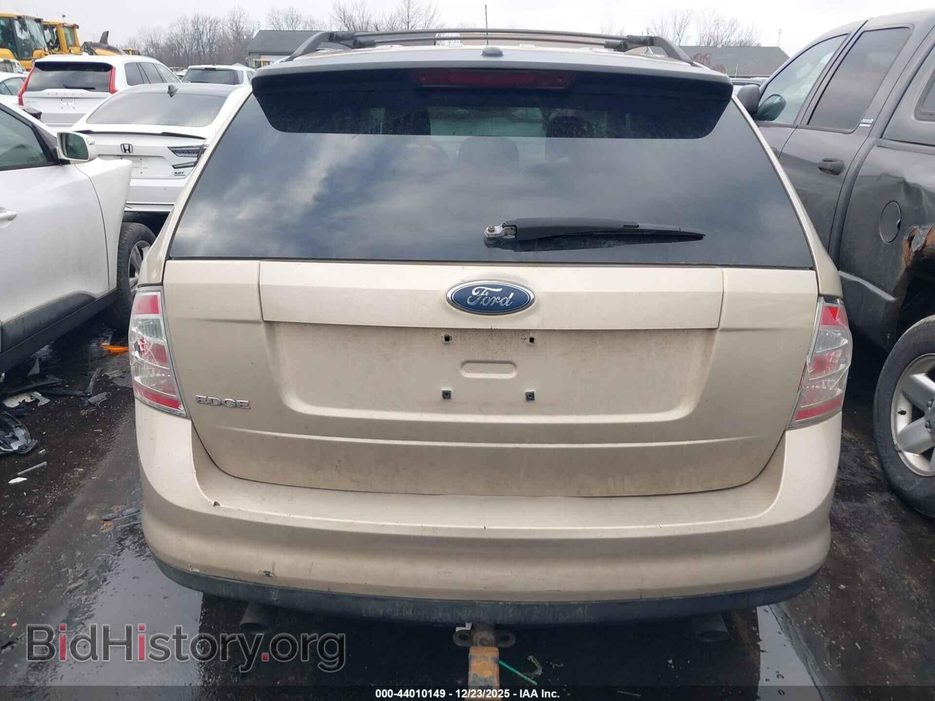 2007 FORD EDGE - VIN: 2FMDK36C07BA67328 - Photo 16