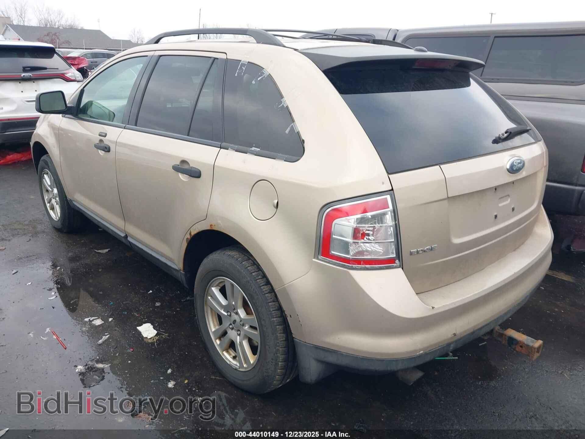 2007 FORD EDGE - VIN: 2FMDK36C07BA67328 - Photo 3