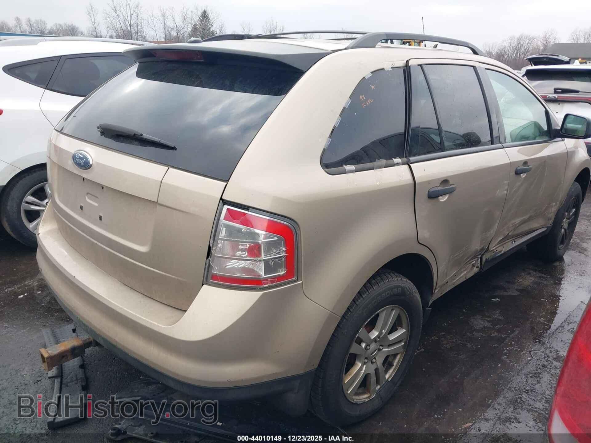 2007 FORD EDGE - VIN: 2FMDK36C07BA67328 - Photo 4