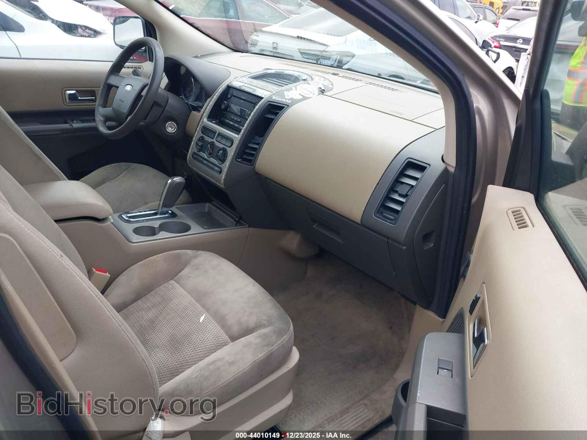 2007 FORD EDGE - VIN: 2FMDK36C07BA67328 - Photo 5