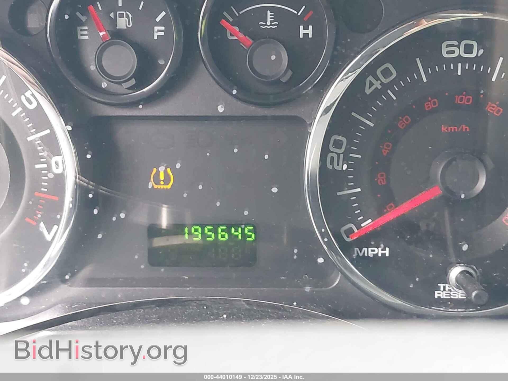 2007 FORD EDGE - VIN: 2FMDK36C07BA67328 - Photo 7