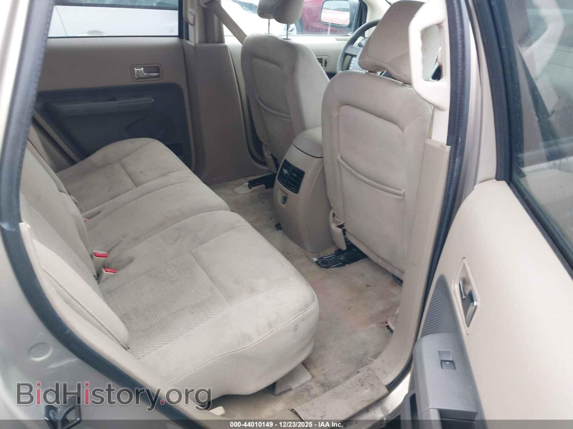 2007 FORD EDGE - VIN: 2FMDK36C07BA67328 - Photo 8