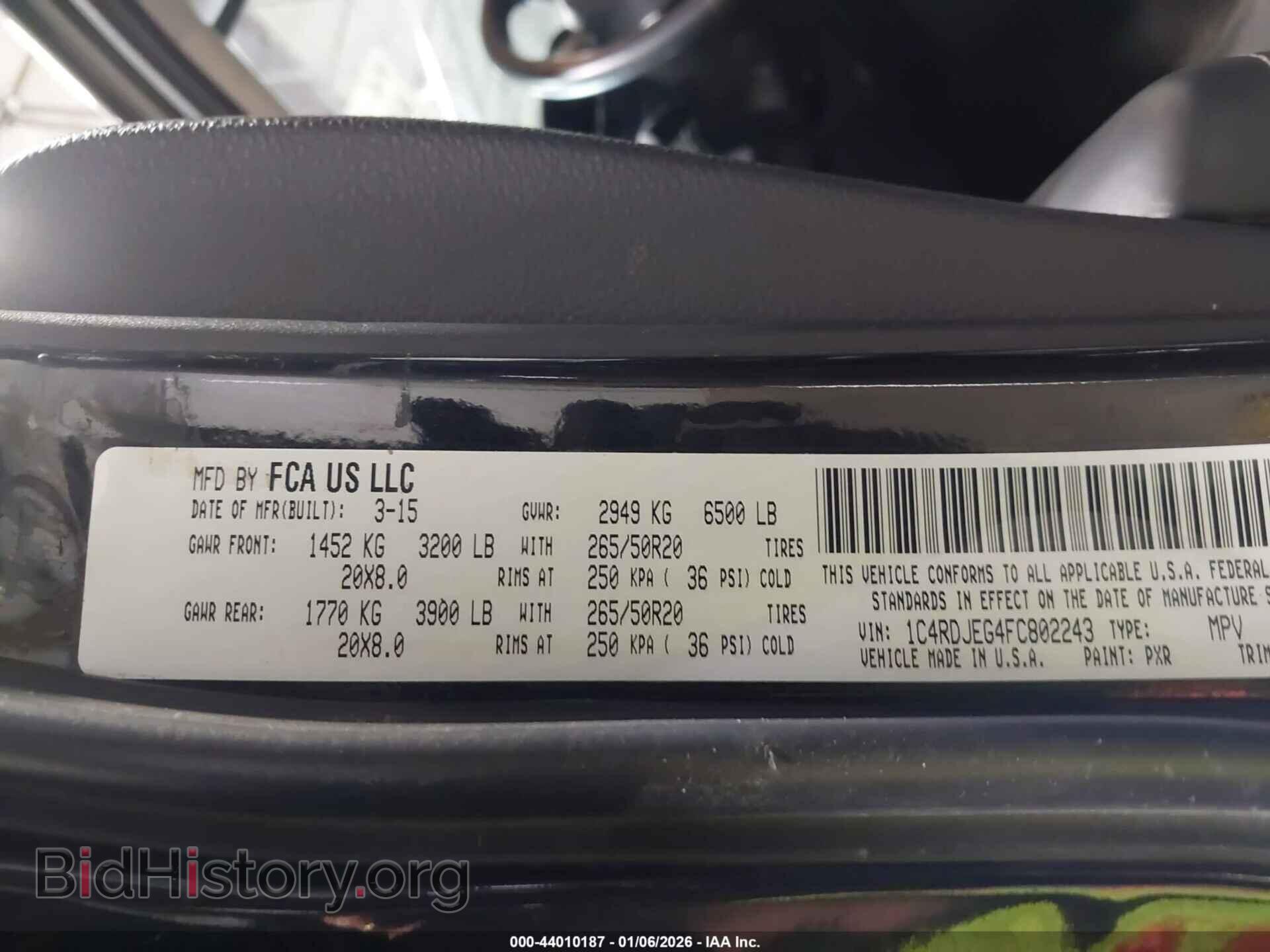 2015 DODGE DURANGO - VIN: 1C4RDJEG4FC802243 - Фото 9