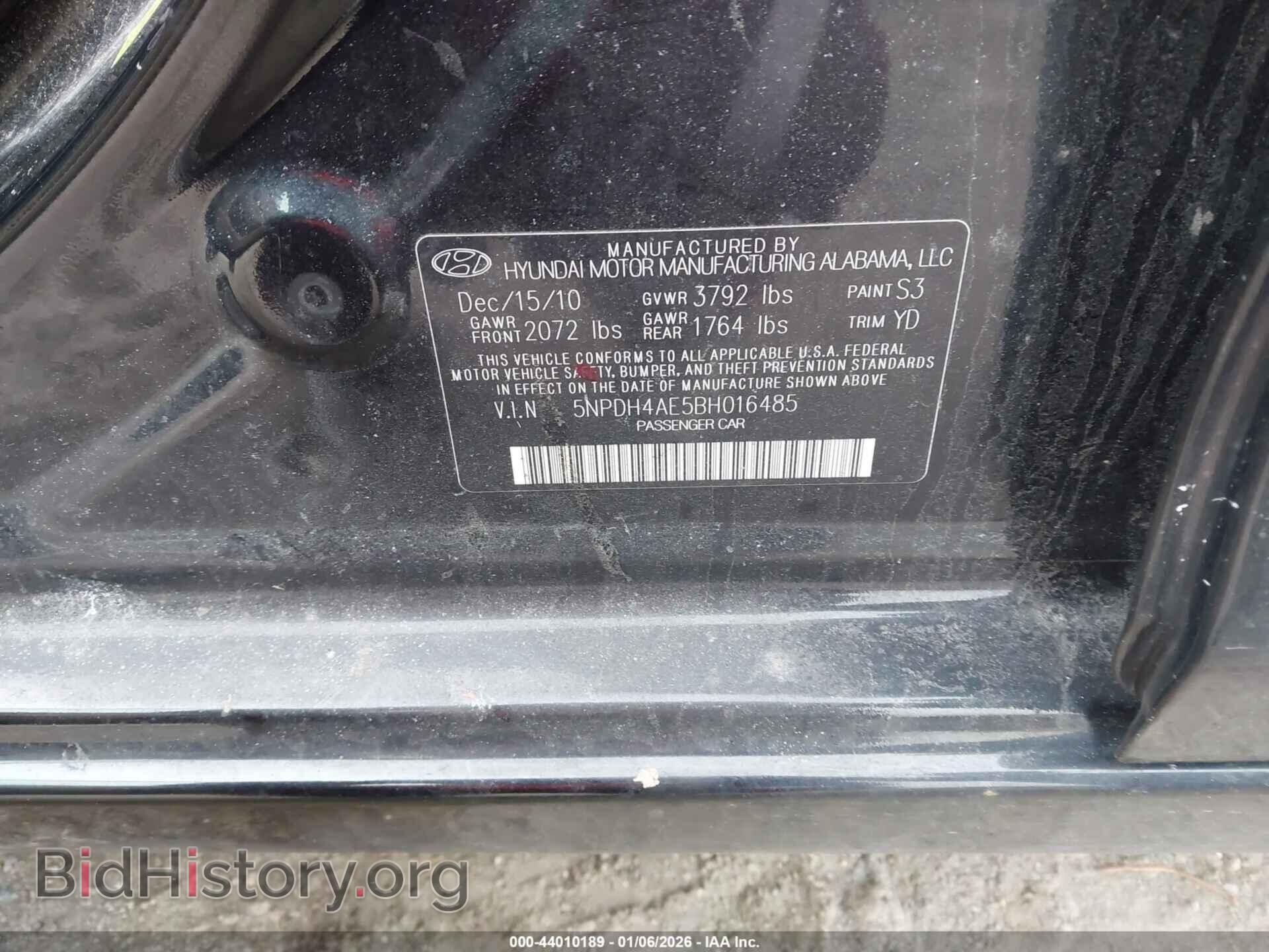 2011 HYUNDAI ELANTRA - VIN: 5NPDH4AE5BH016485 - Фото 9