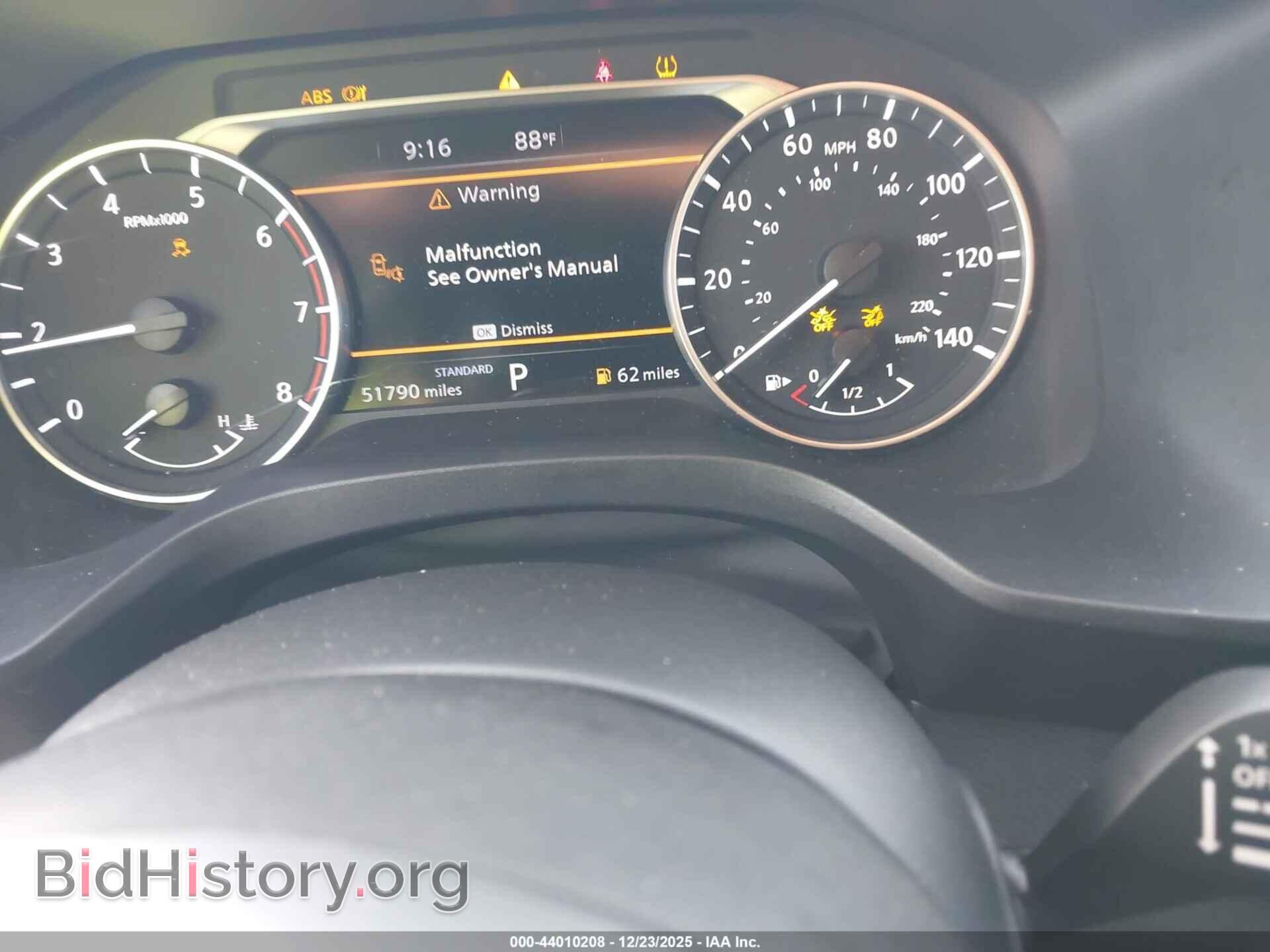2024 NISSAN ROGUE - VIN: 5N1BT3BA2RC672544 - Фото 7