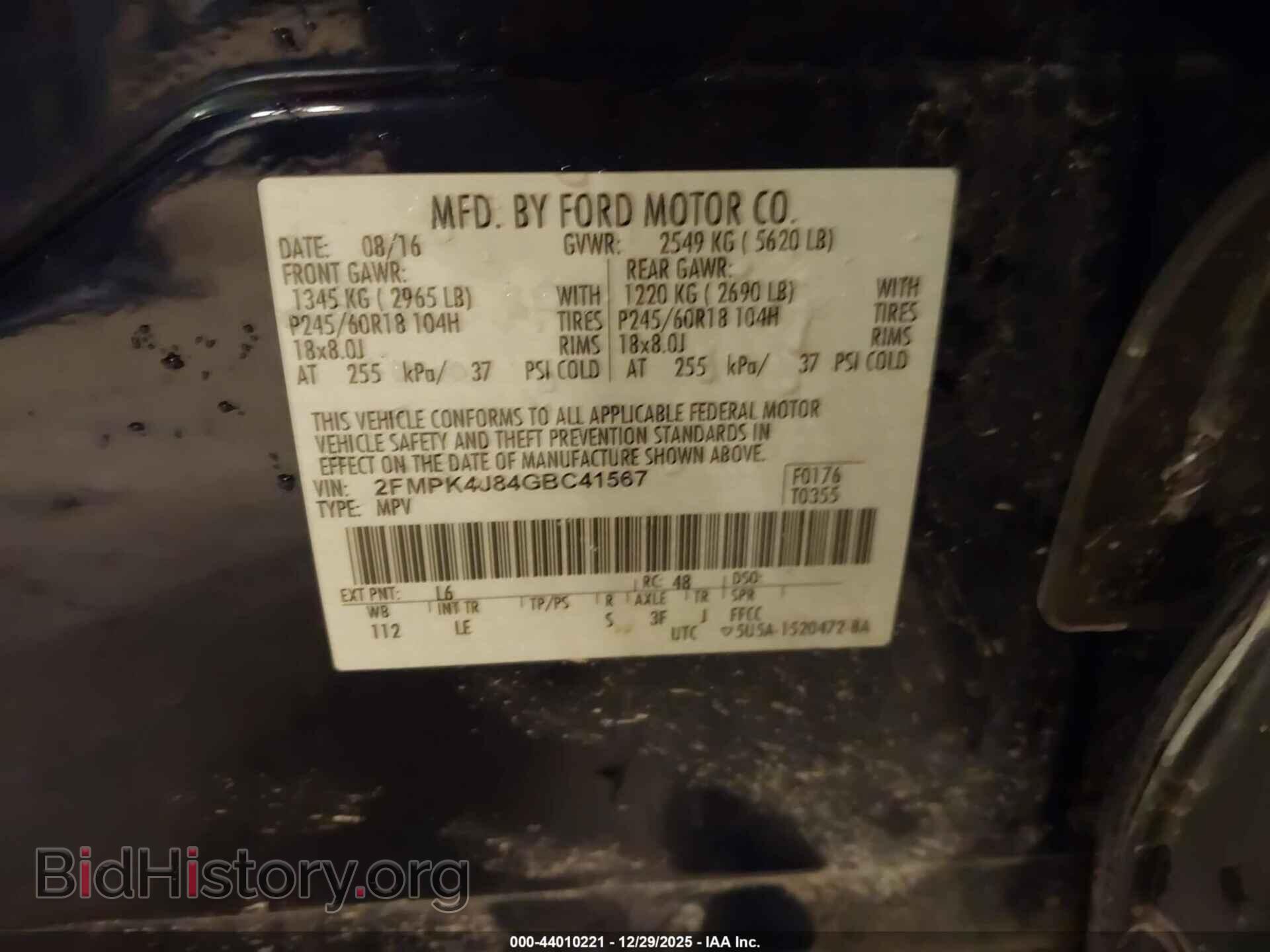 2016 FORD EDGE - VIN: 2FMPK4J84GBC41567 - Photo 9