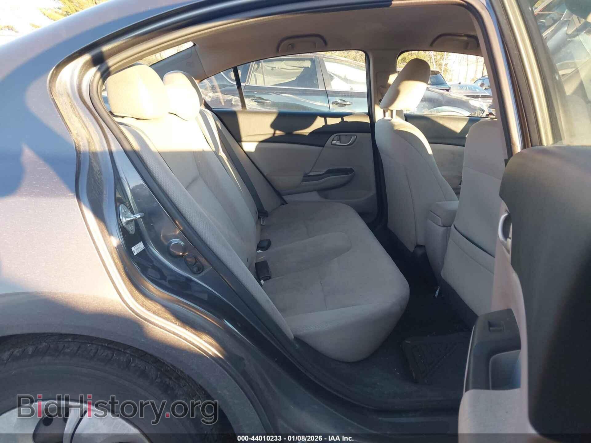 2013 HONDA CIVIC - VIN: 2HGFB2F55DH541972 - Фото 8