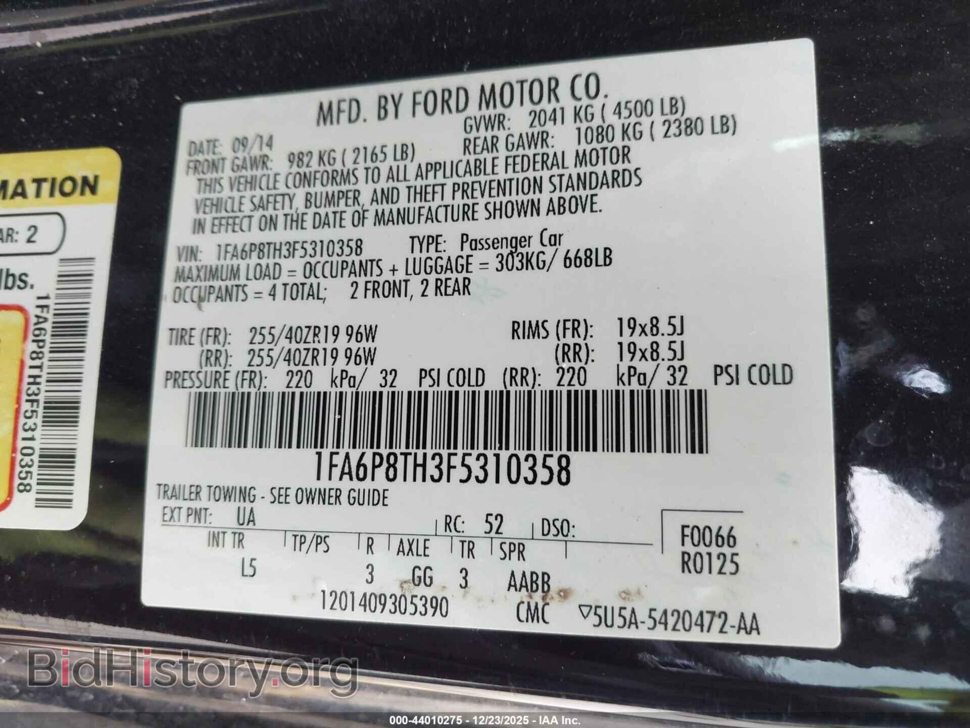 2015 FORD MUSTANG - VIN: 1FA6P8TH3F5310358 - Фото 9