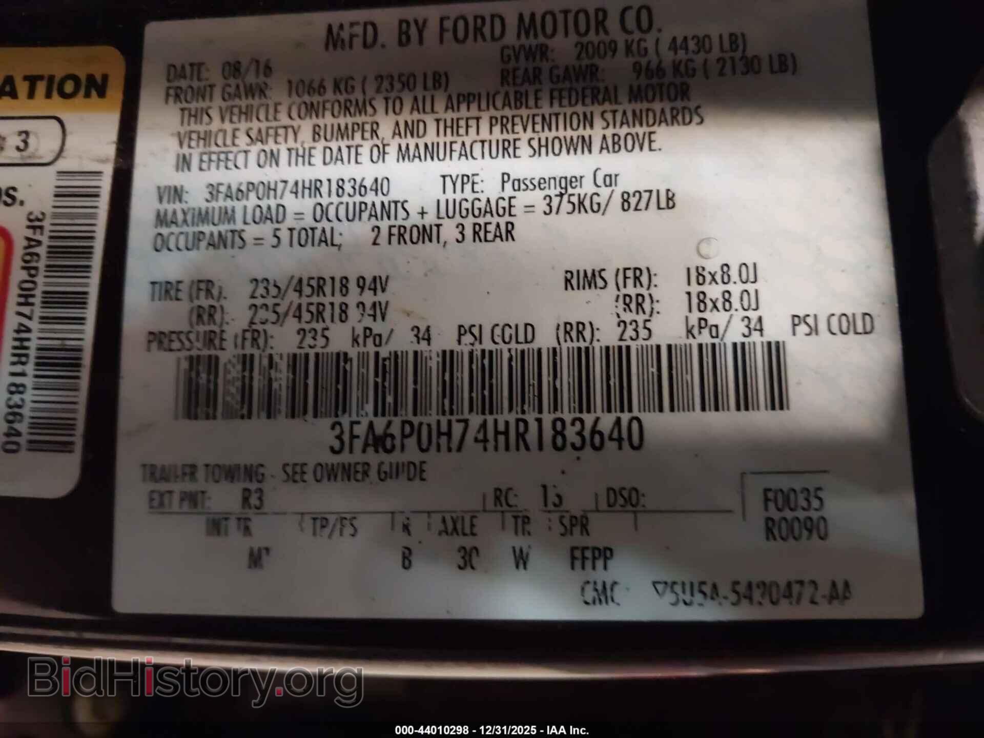 2017 FORD FUSION - VIN: 3FA6P0H74HR183640 - Фото 9
