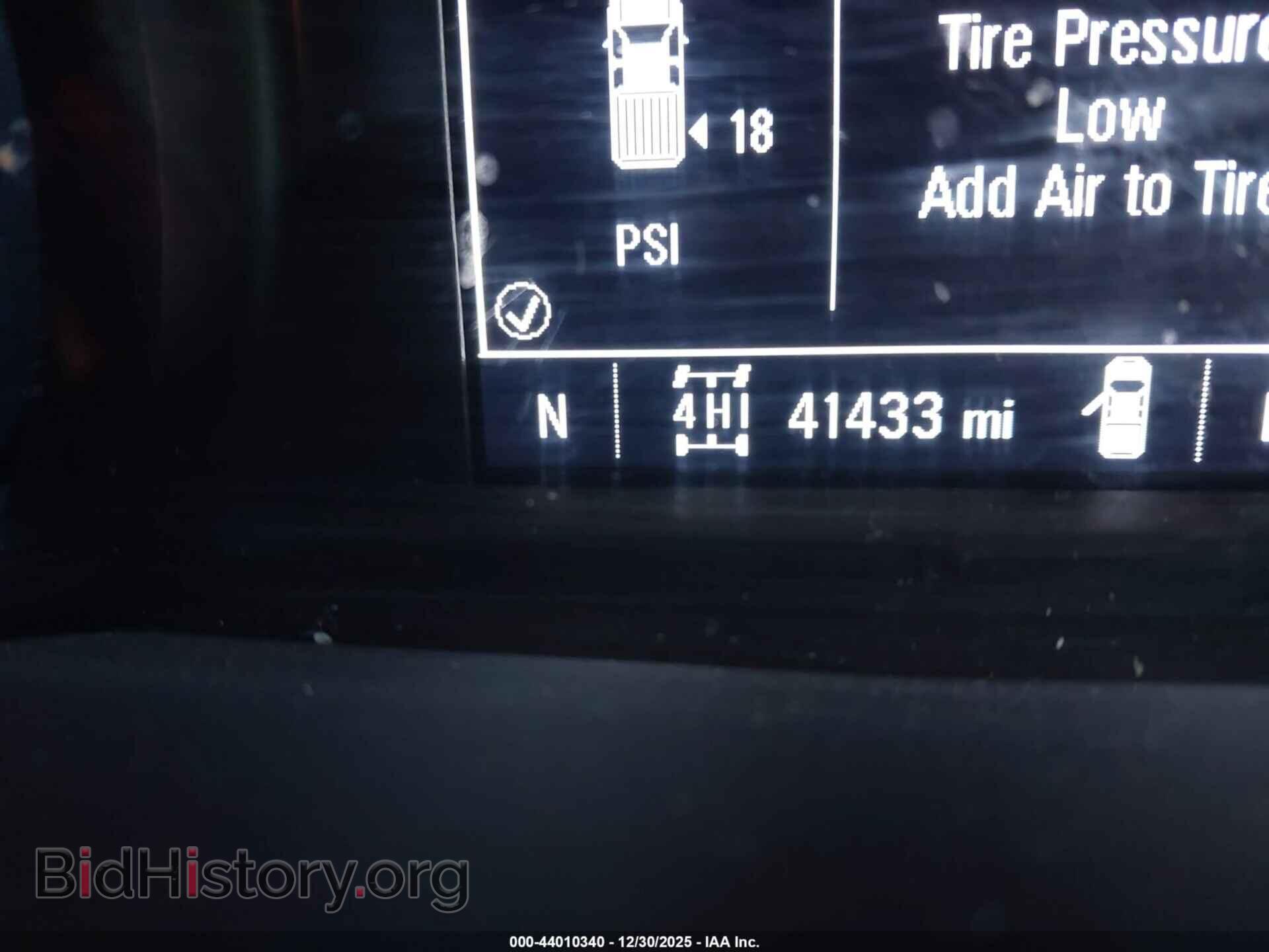 2023 CHEVROLET SILVERADO 1500 - VIN: 1GCPDBEK7PZ190071 - Фото 15
