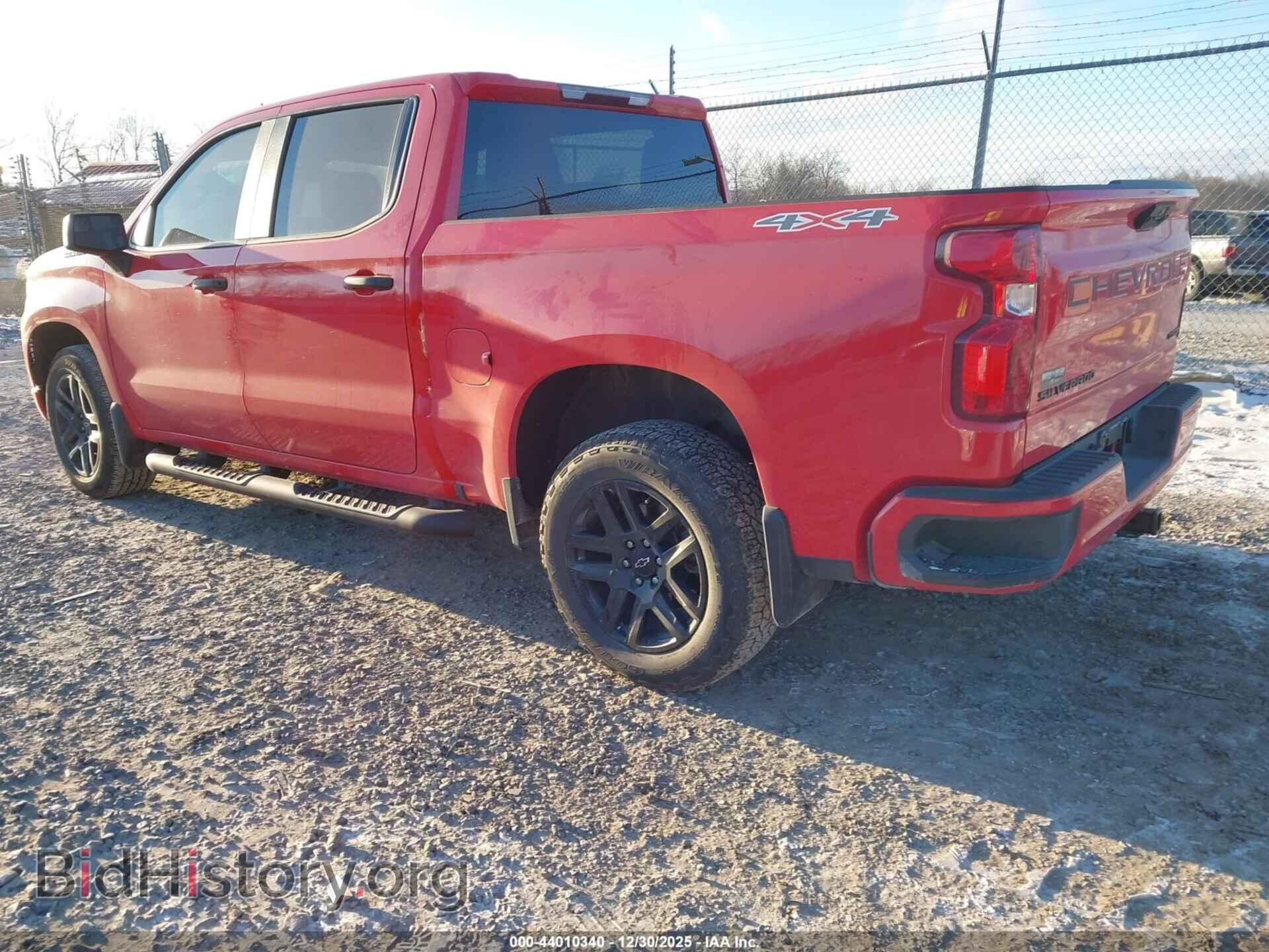 2023 CHEVROLET SILVERADO 1500 - VIN: 1GCPDBEK7PZ190071 - Фото 3