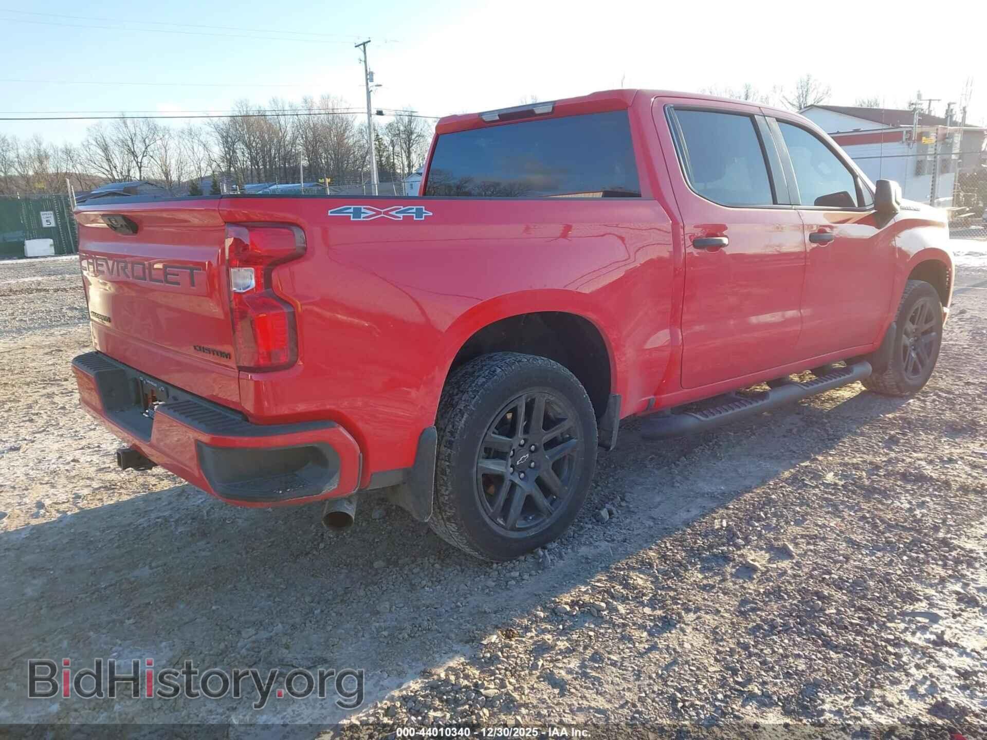 2023 CHEVROLET SILVERADO 1500 - VIN: 1GCPDBEK7PZ190071 - Фото 4