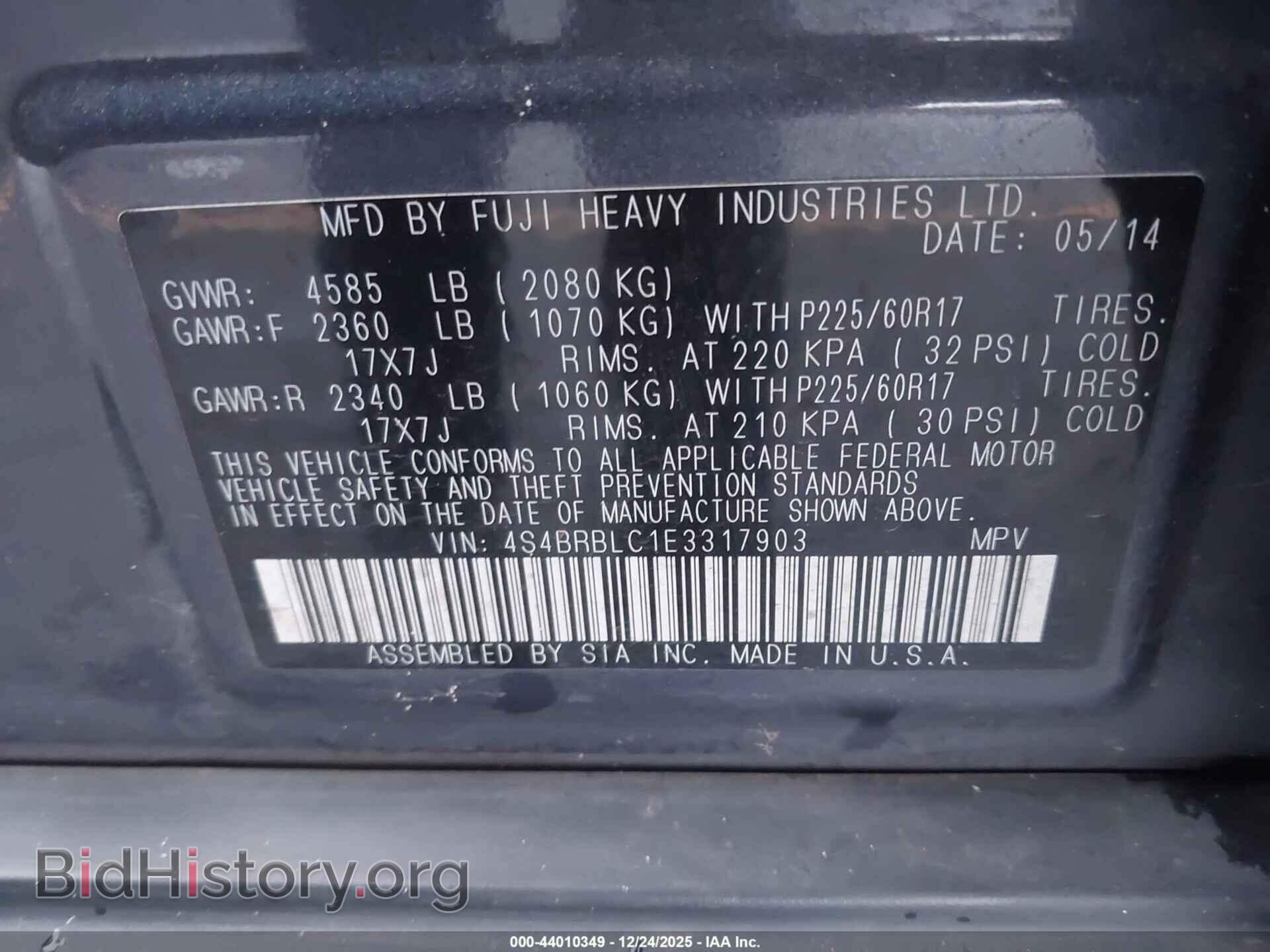 2014 SUBARU OUTBACK - VIN: 4S4BRBLC1E3317903 - Фото 8