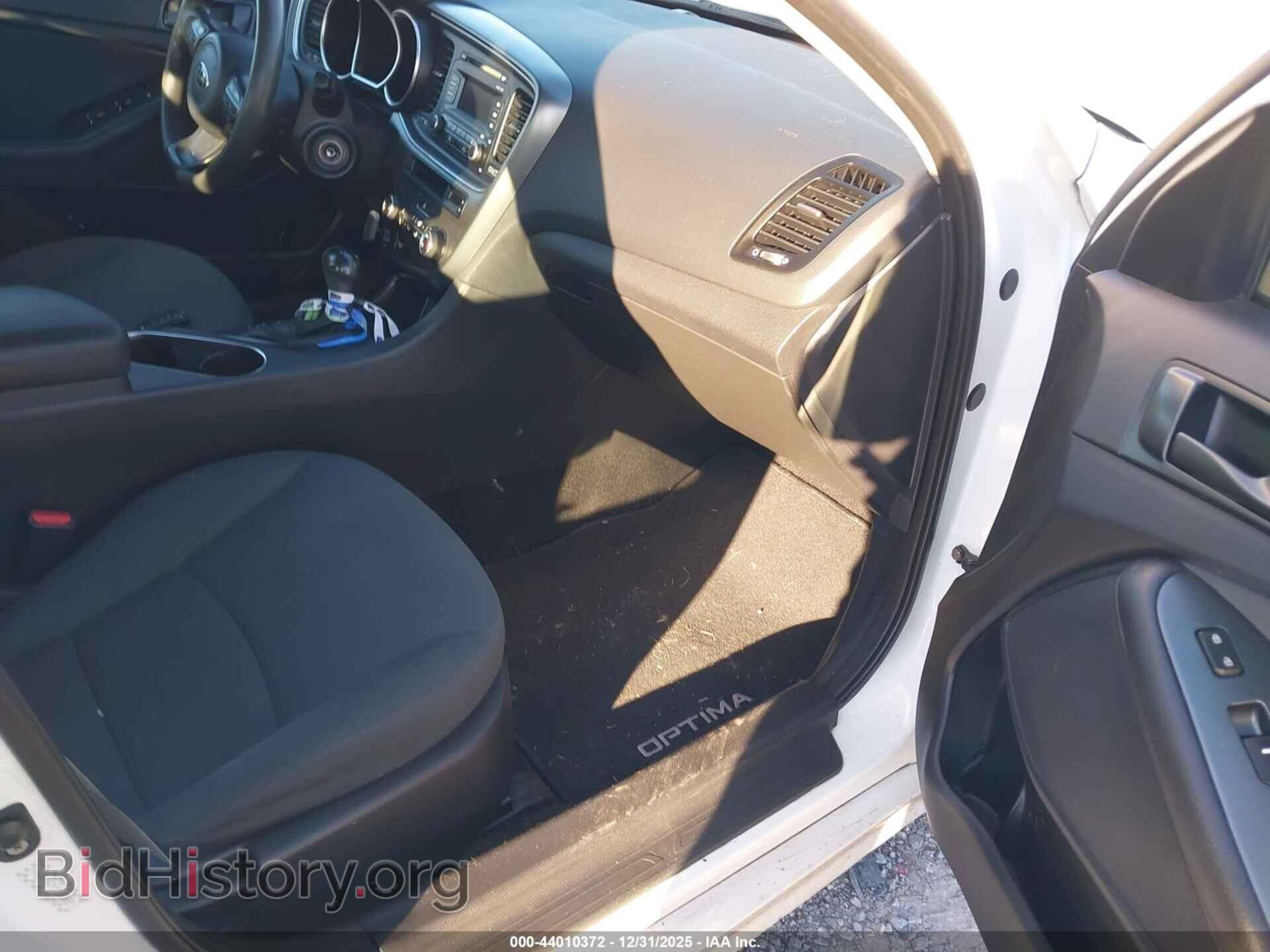 2015 KIA OPTIMA - VIN: KNAGM4A71F5545865 - Фото 5