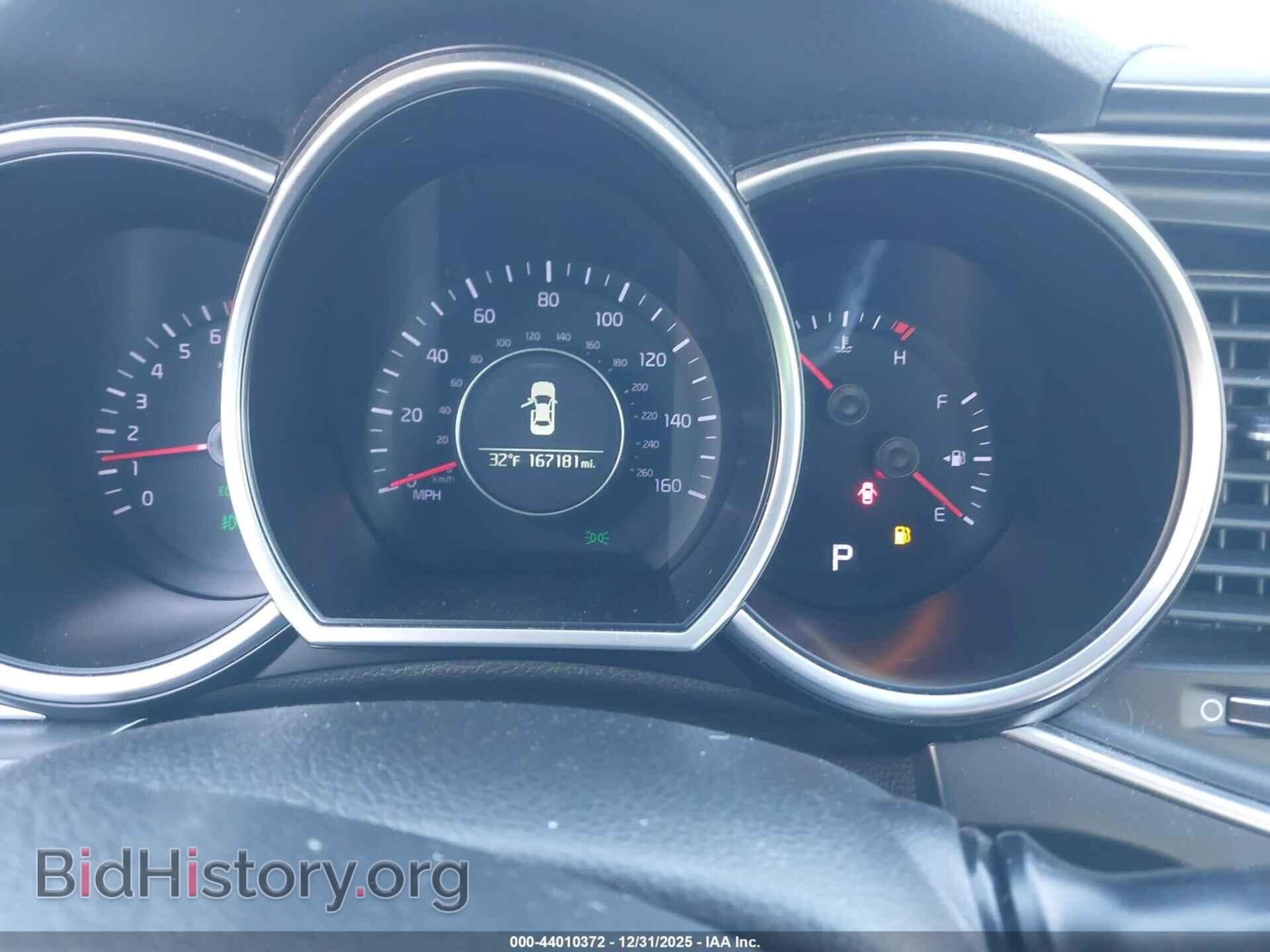 2015 KIA OPTIMA - VIN: KNAGM4A71F5545865 - Фото 7
