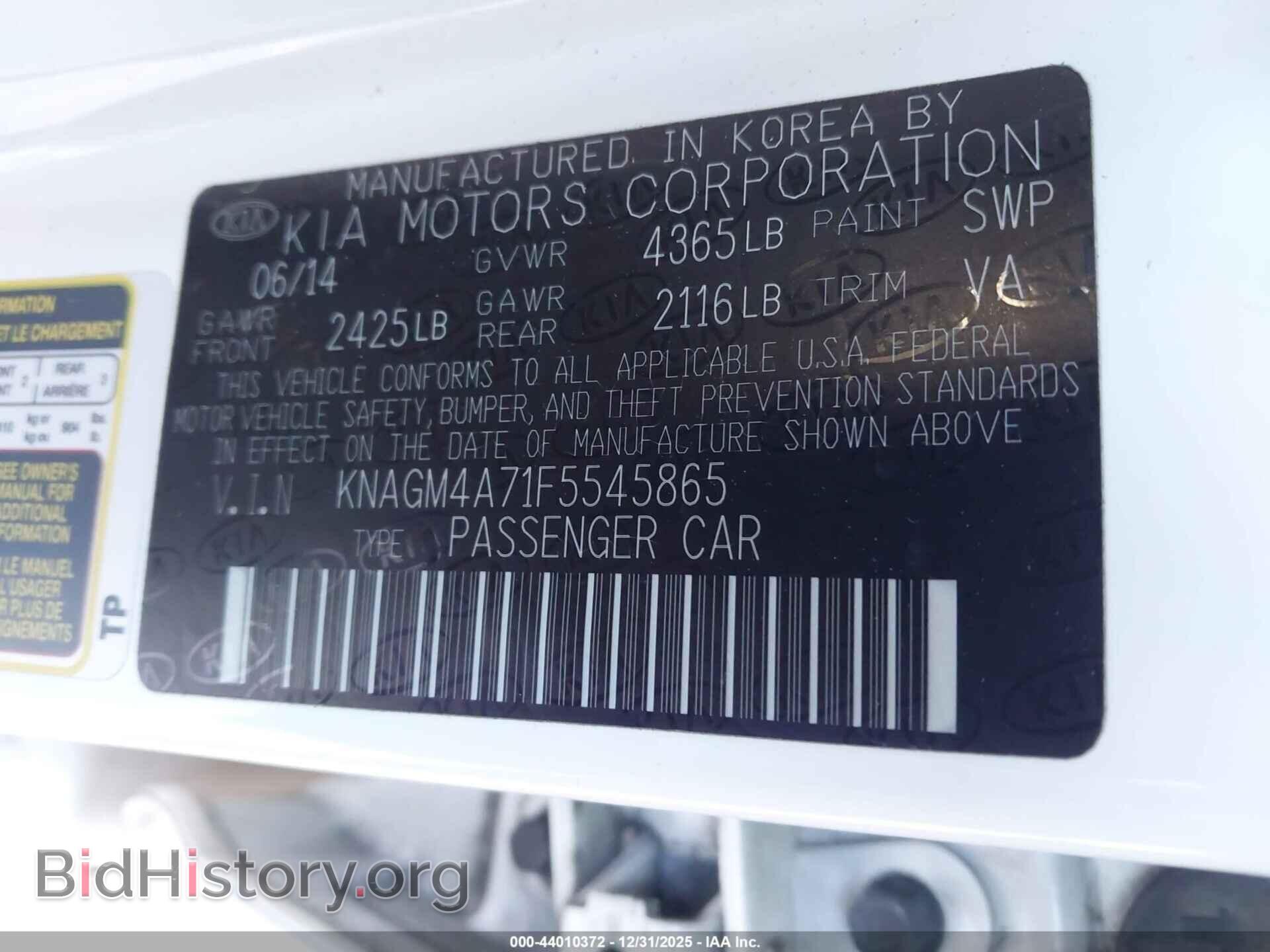 2015 KIA OPTIMA - VIN: KNAGM4A71F5545865 - Фото 9