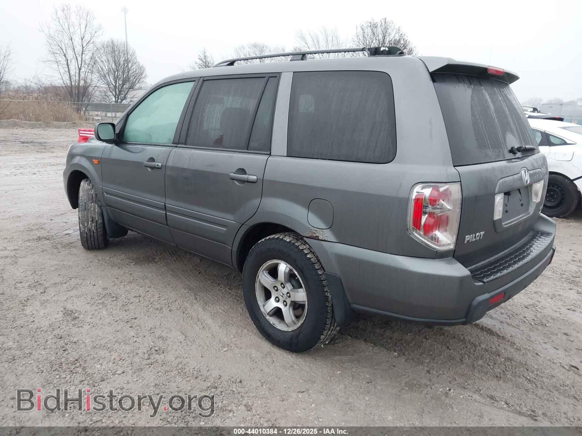 2007 HONDA PILOT - VIN: 2HKYF18627H504644 - Фото 3