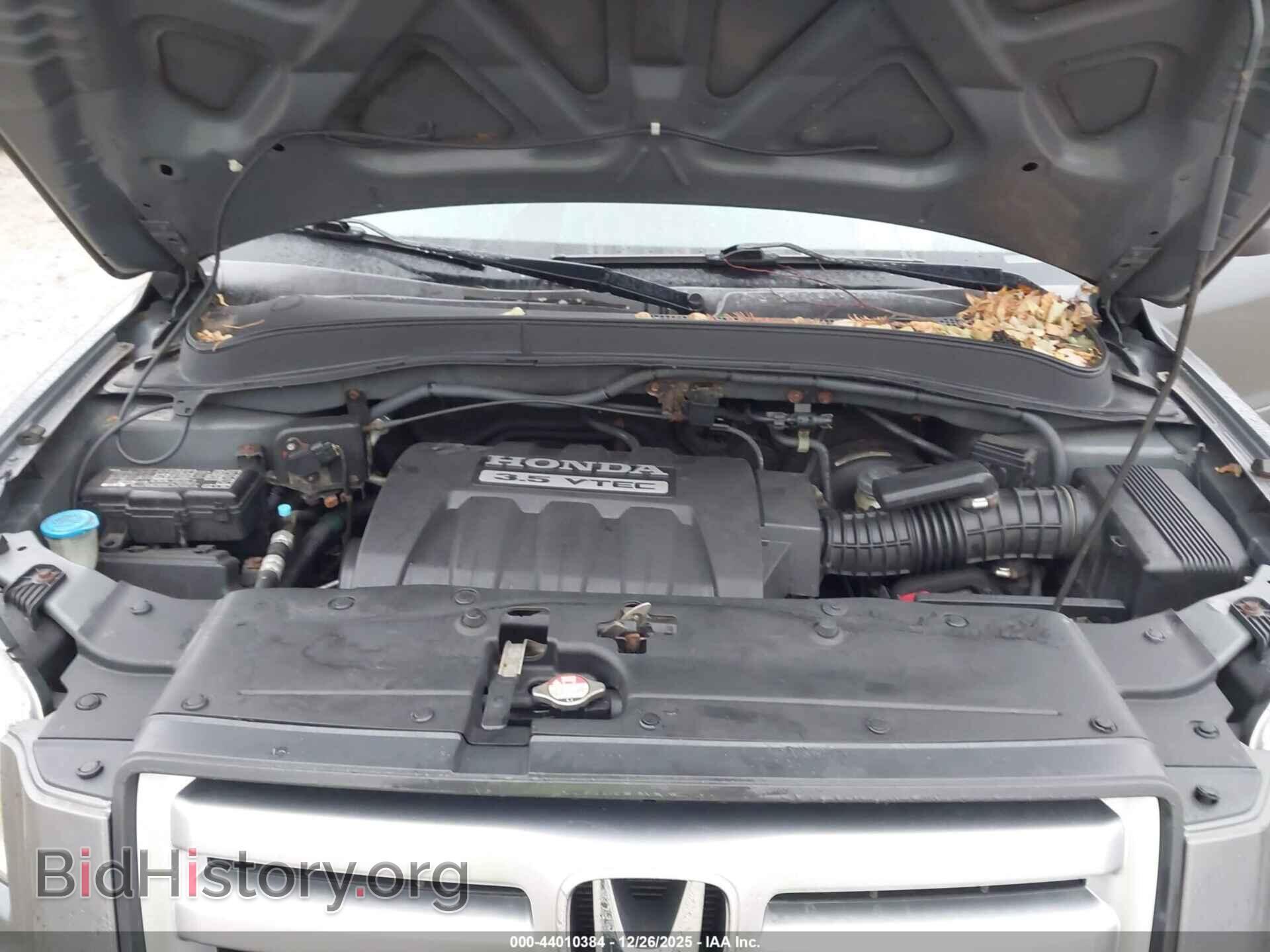 2007 HONDA PILOT - VIN: 2HKYF18627H504644 - Фото 10