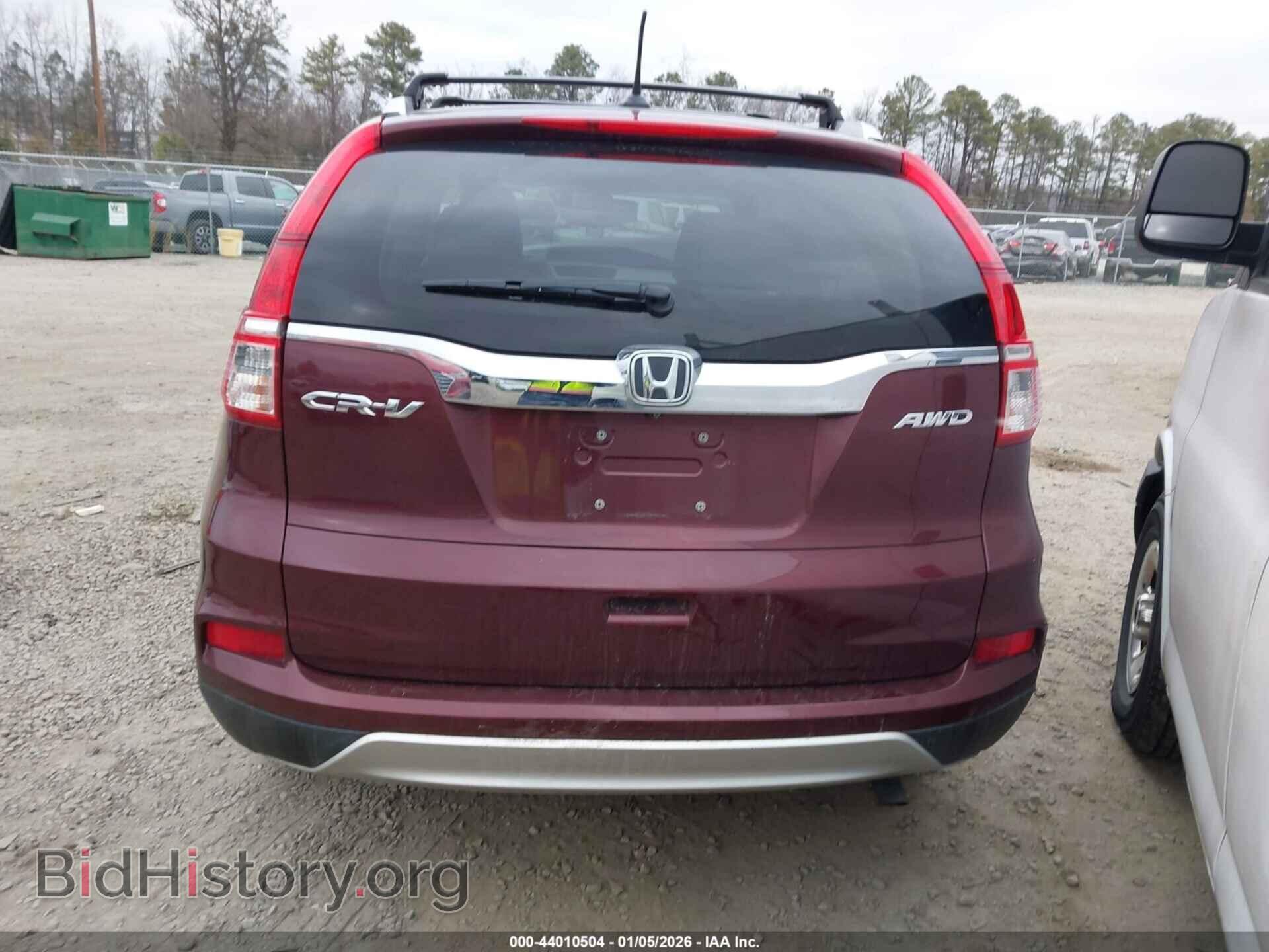 2016 HONDA CR-V - VIN: 2HKRM4H79GH614241 - Фото 16