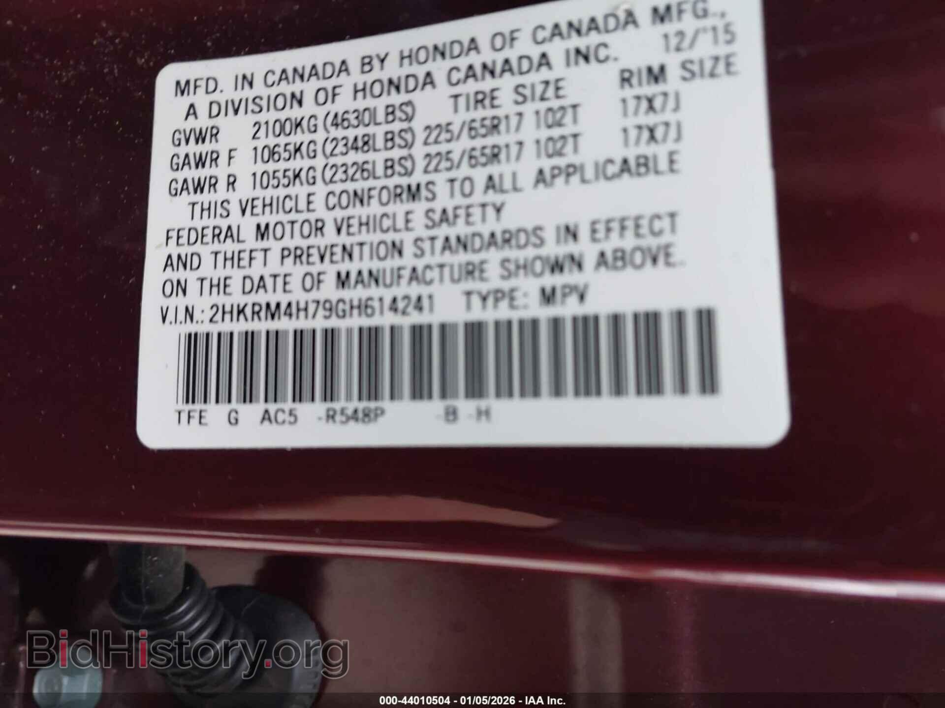 2016 HONDA CR-V - VIN: 2HKRM4H79GH614241 - Фото 9