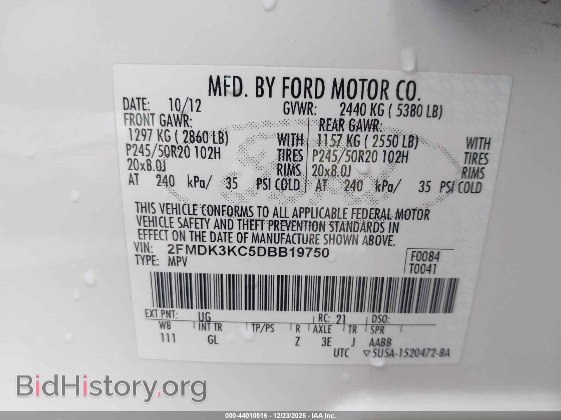 2013 FORD EDGE - VIN: 2FMDK3KC5DBB19750 - Фото 9