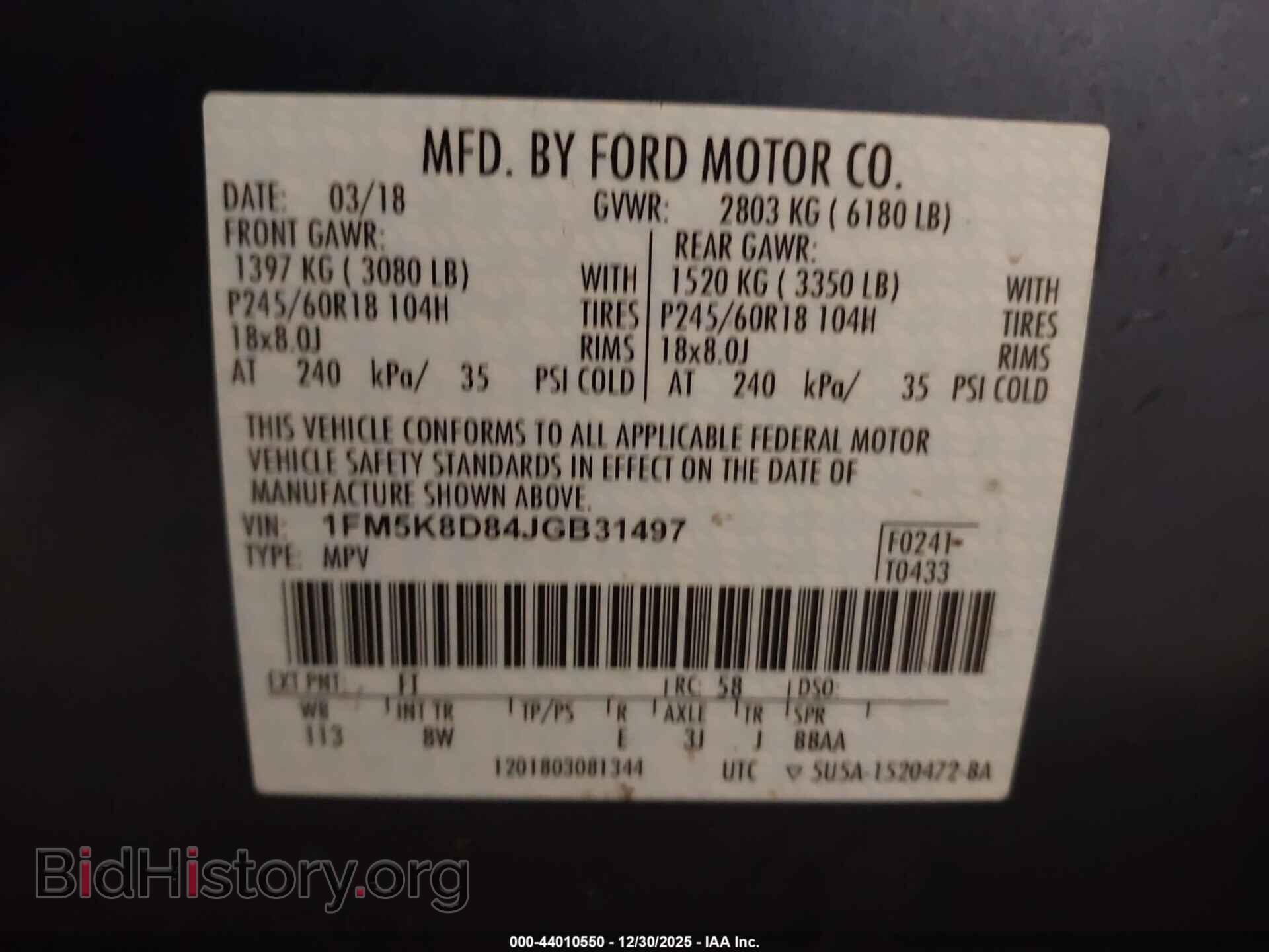 2018 FORD EXPLORER - VIN: 1FM5K8D84JGB31497 - Фото 9