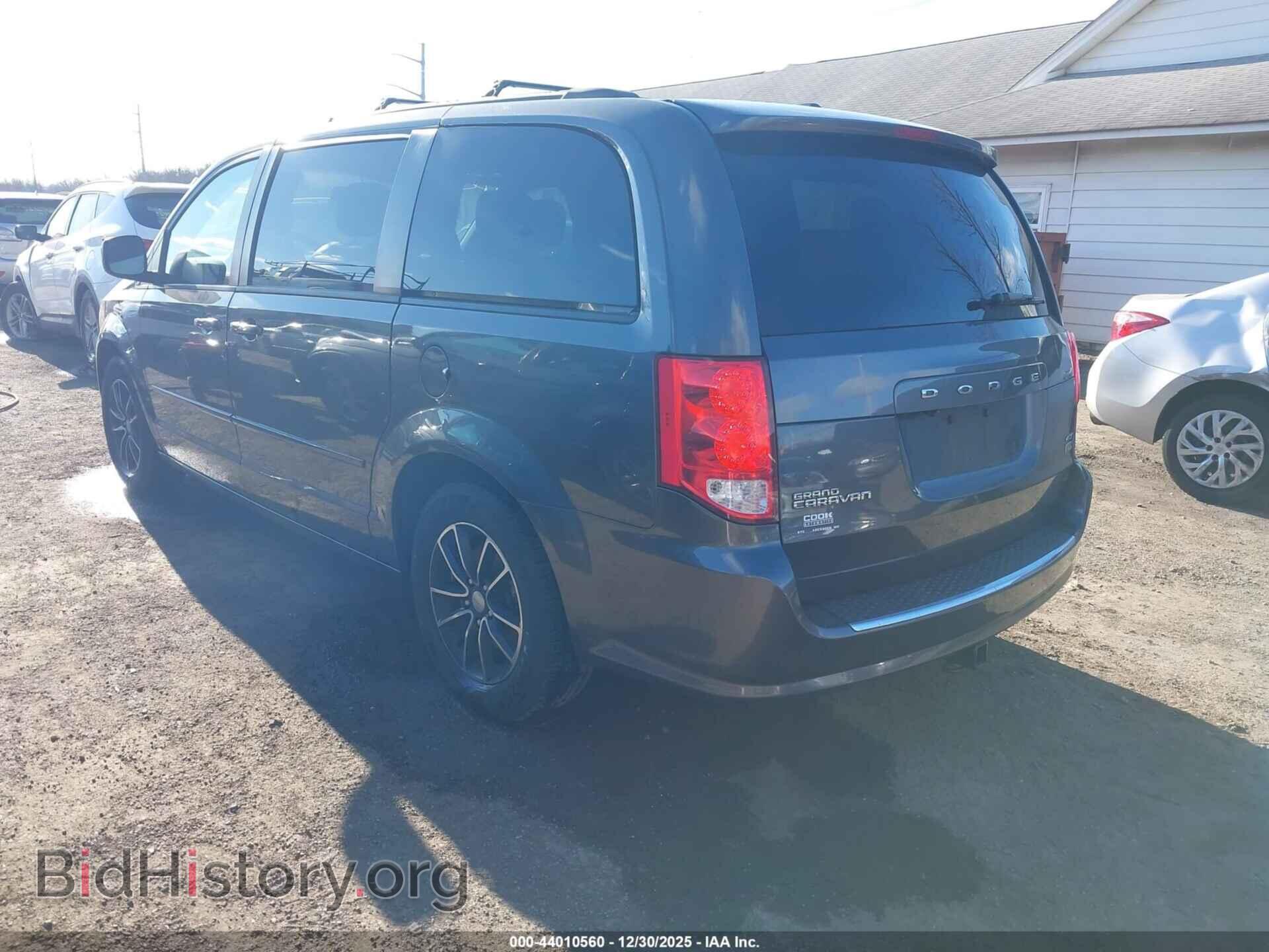 2017 DODGE GRAND CARAVAN - VIN: 2C4RDGEG5HR746472 - Фото 3