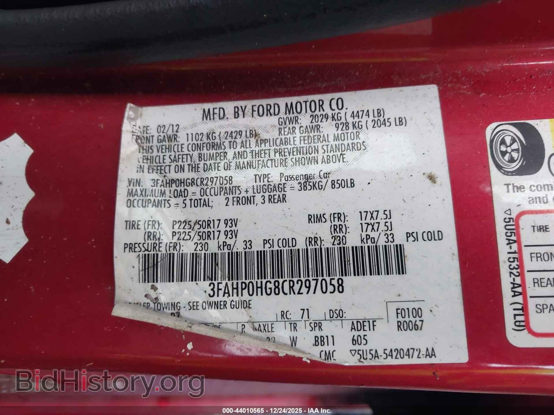 2012 FORD FUSION - VIN: 3FAHP0HG8CR297058 - Фото 9