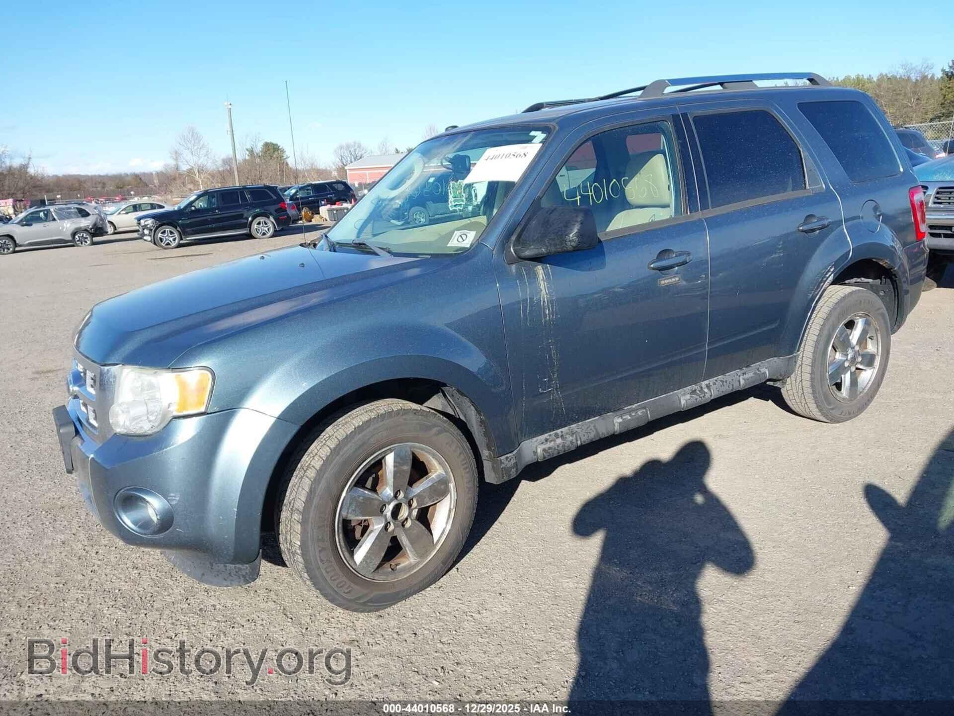 2012 FORD ESCAPE - VIN: 1FMCU9EG2CKA72110 - Фото 2