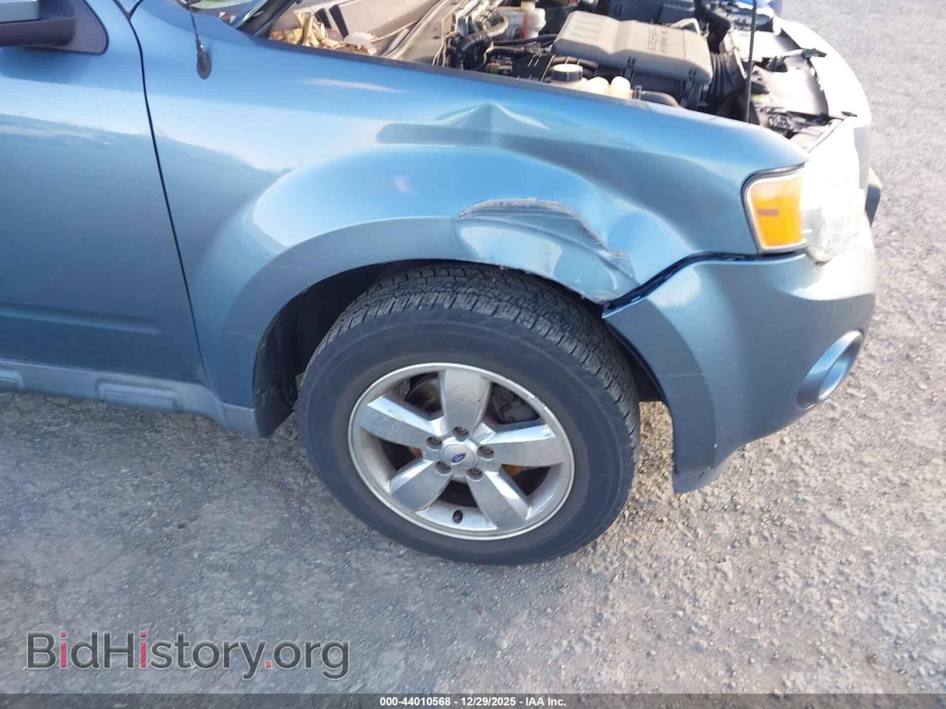 2012 FORD ESCAPE - VIN: 1FMCU9EG2CKA72110 - Фото 12
