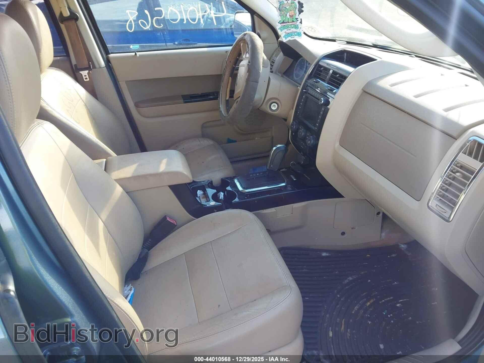 2012 FORD ESCAPE - VIN: 1FMCU9EG2CKA72110 - Фото 5