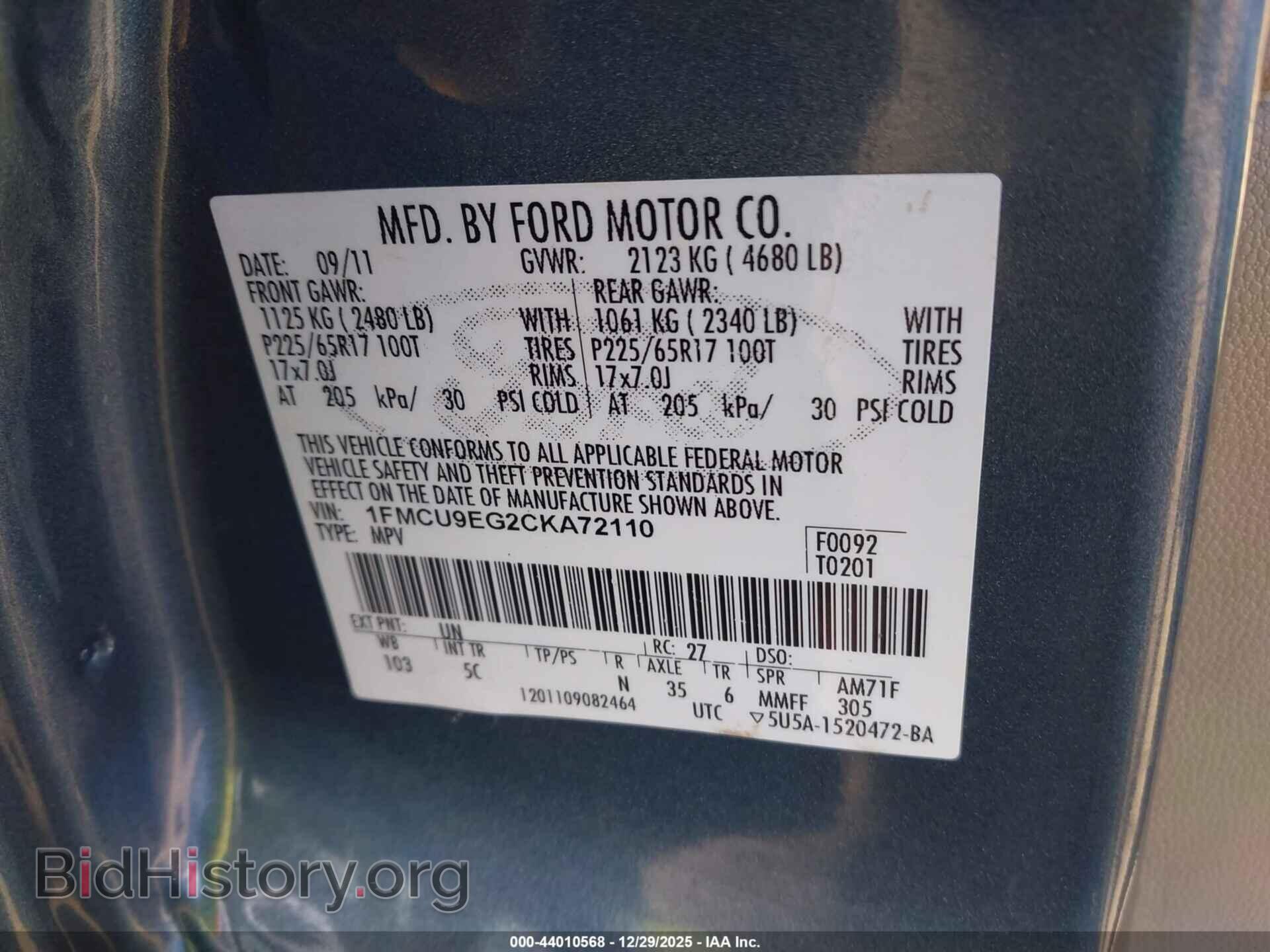 2012 FORD ESCAPE - VIN: 1FMCU9EG2CKA72110 - Фото 9
