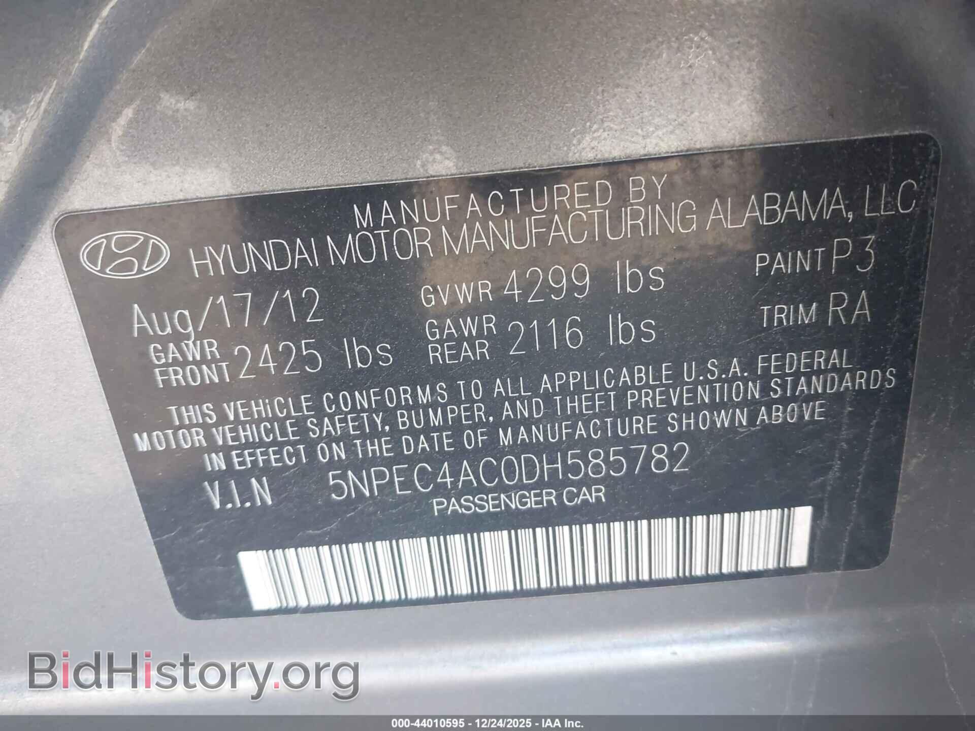 2013 HYUNDAI SONATA - VIN: 5NPEC4AC0DH585782 - Фото 9