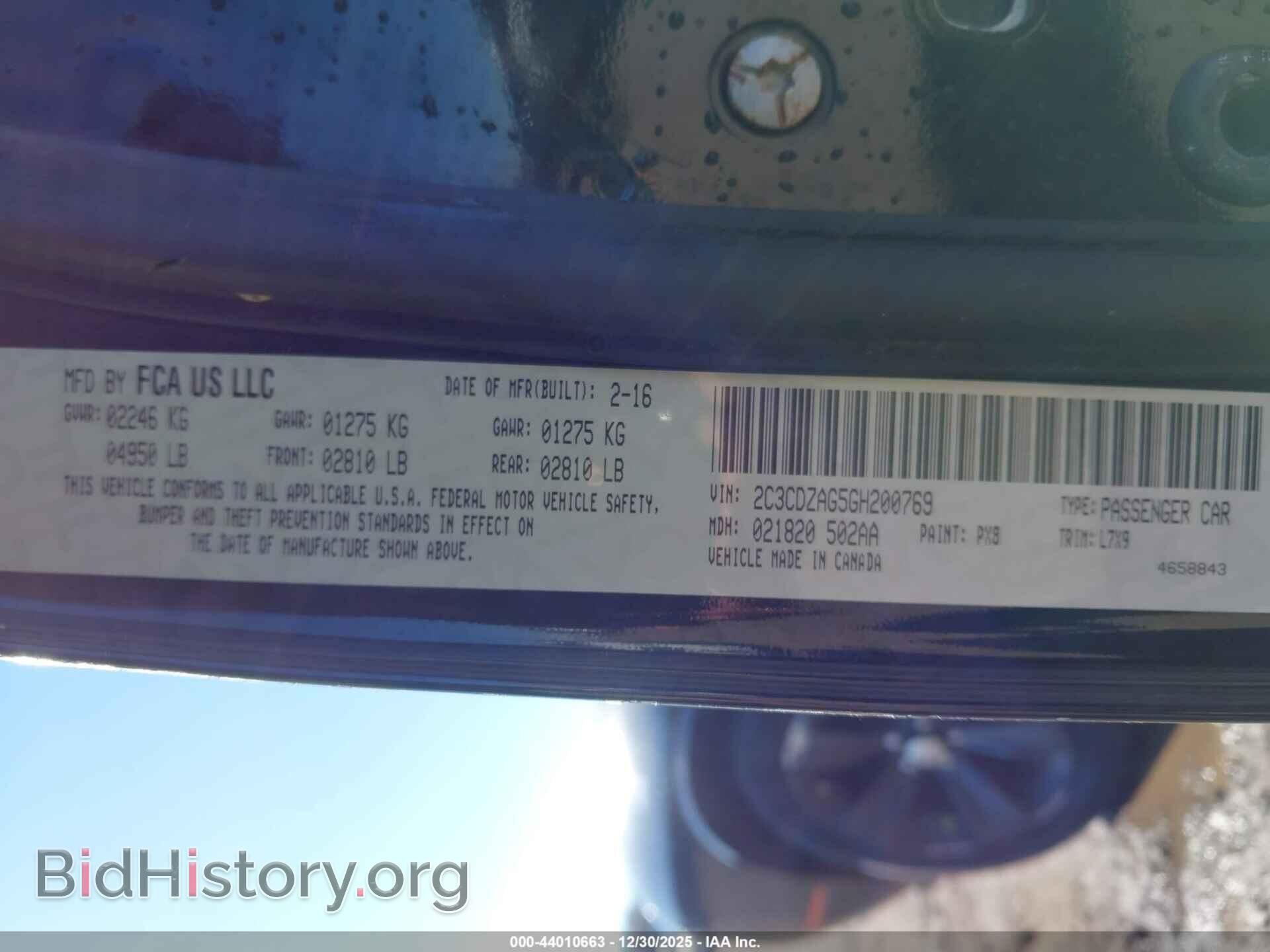 2016 DODGE CHALLENGER - VIN: 2C3CDZAG5GH200769 - Фото 9