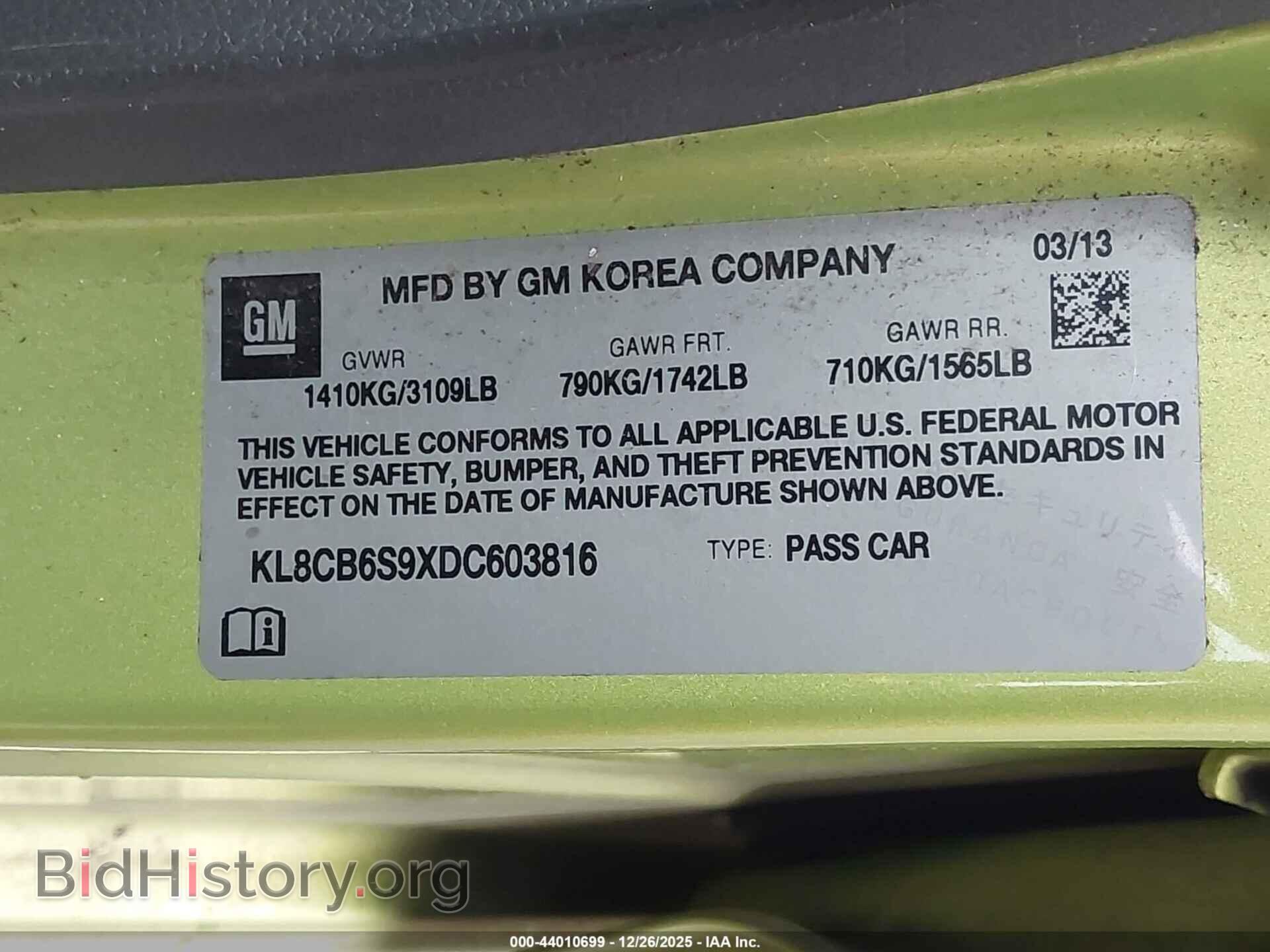 2013 CHEVROLET SPARK - VIN: KL8CB6S9XDC603816 - Фото 9