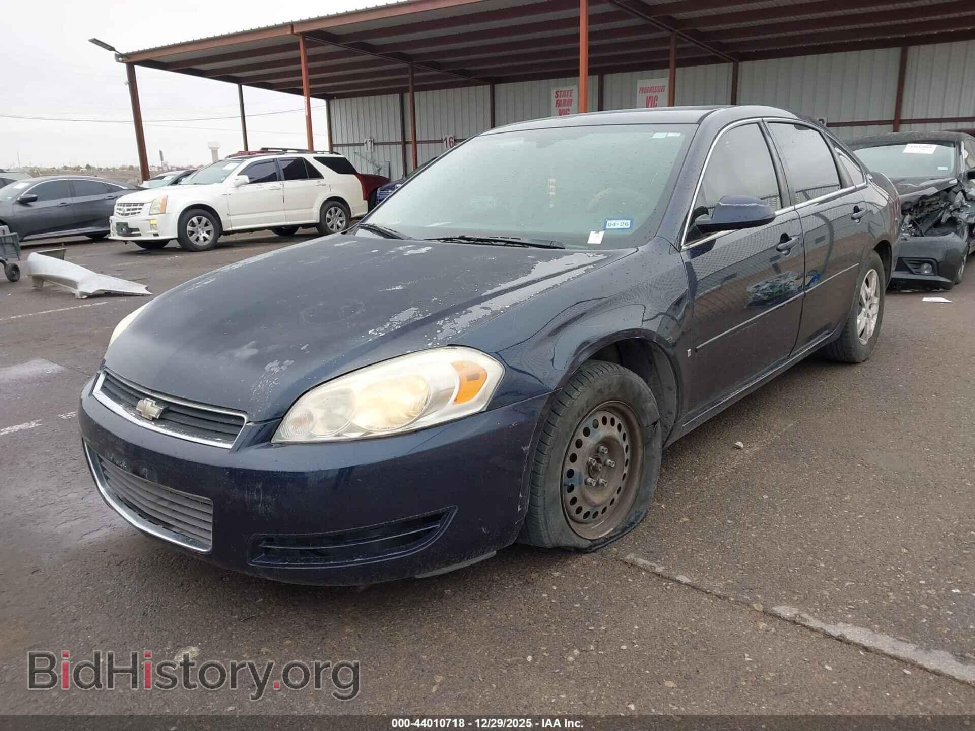 2007 CHEVROLET IMPALA - VIN: 2G1WB55KX79407781 - Фото 2