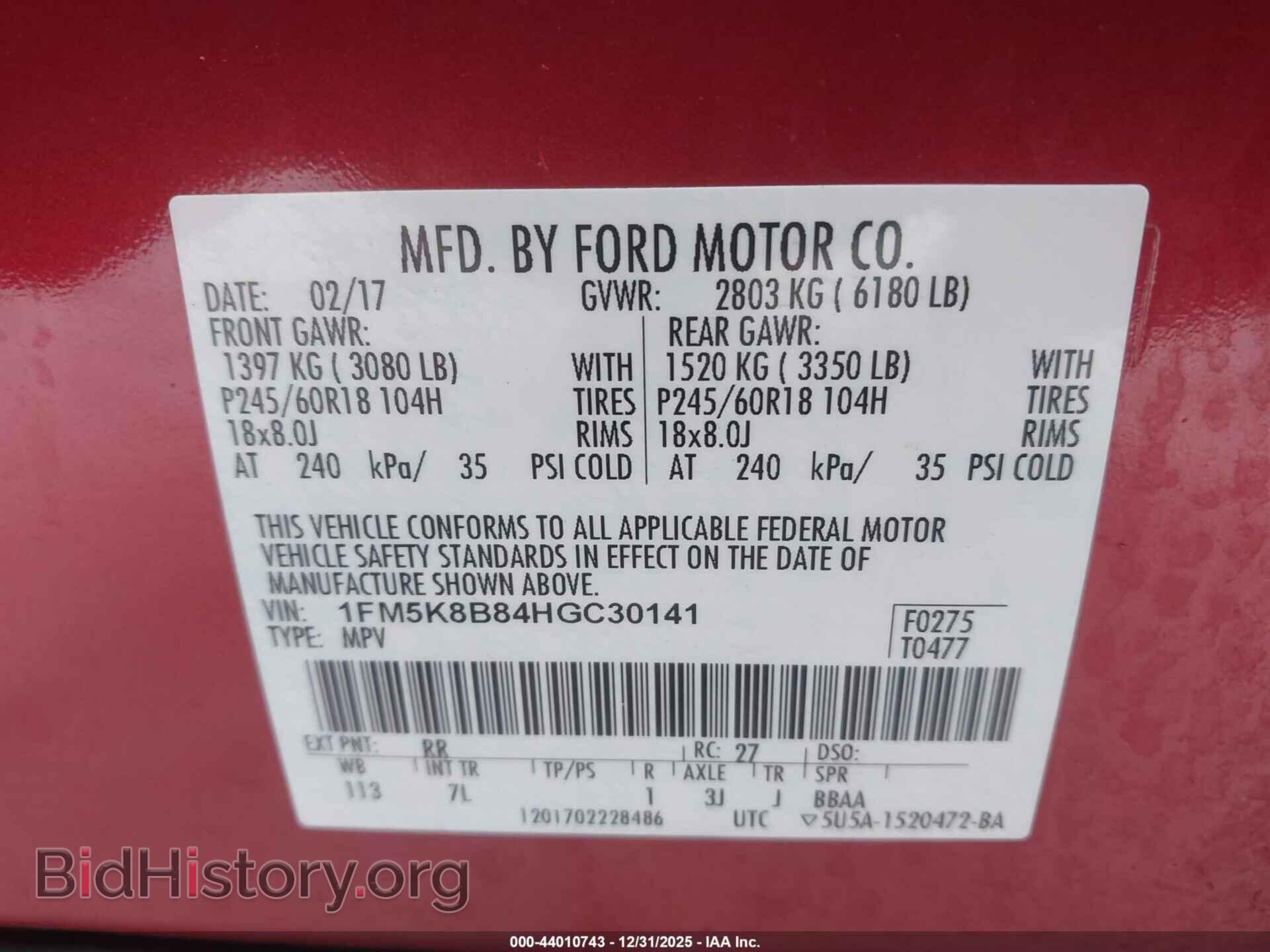 2017 FORD EXPLORER - VIN: 1FM5K8B84HGC30141 - Photo 9