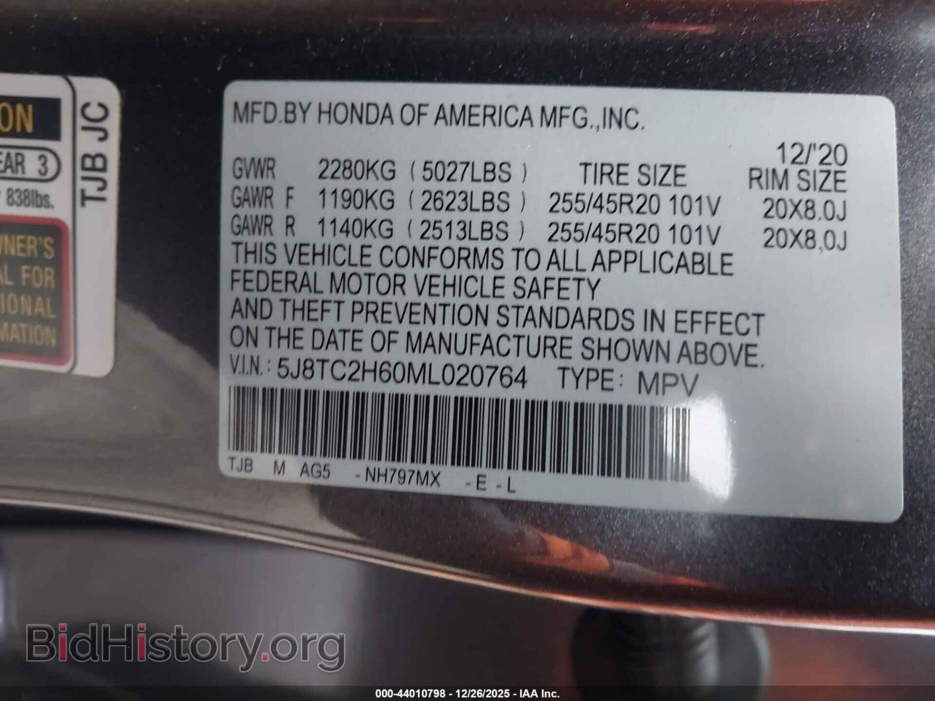 2021 ACURA RDX - VIN: 5J8TC2H60ML020764 - Photo 9