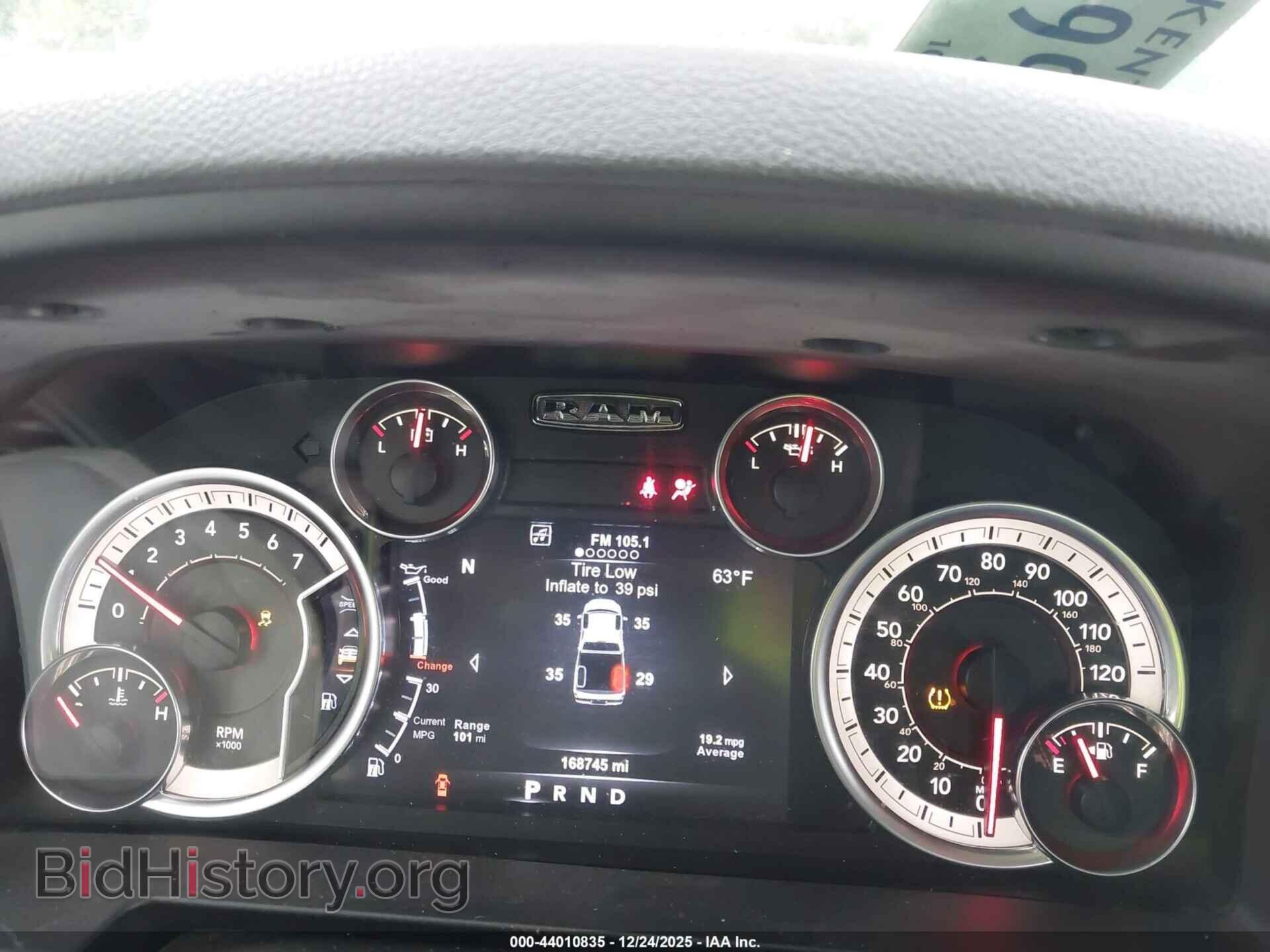 2019 RAM 2500 - VIN: 3C6UR5FJ1KG521111 - Фото 7