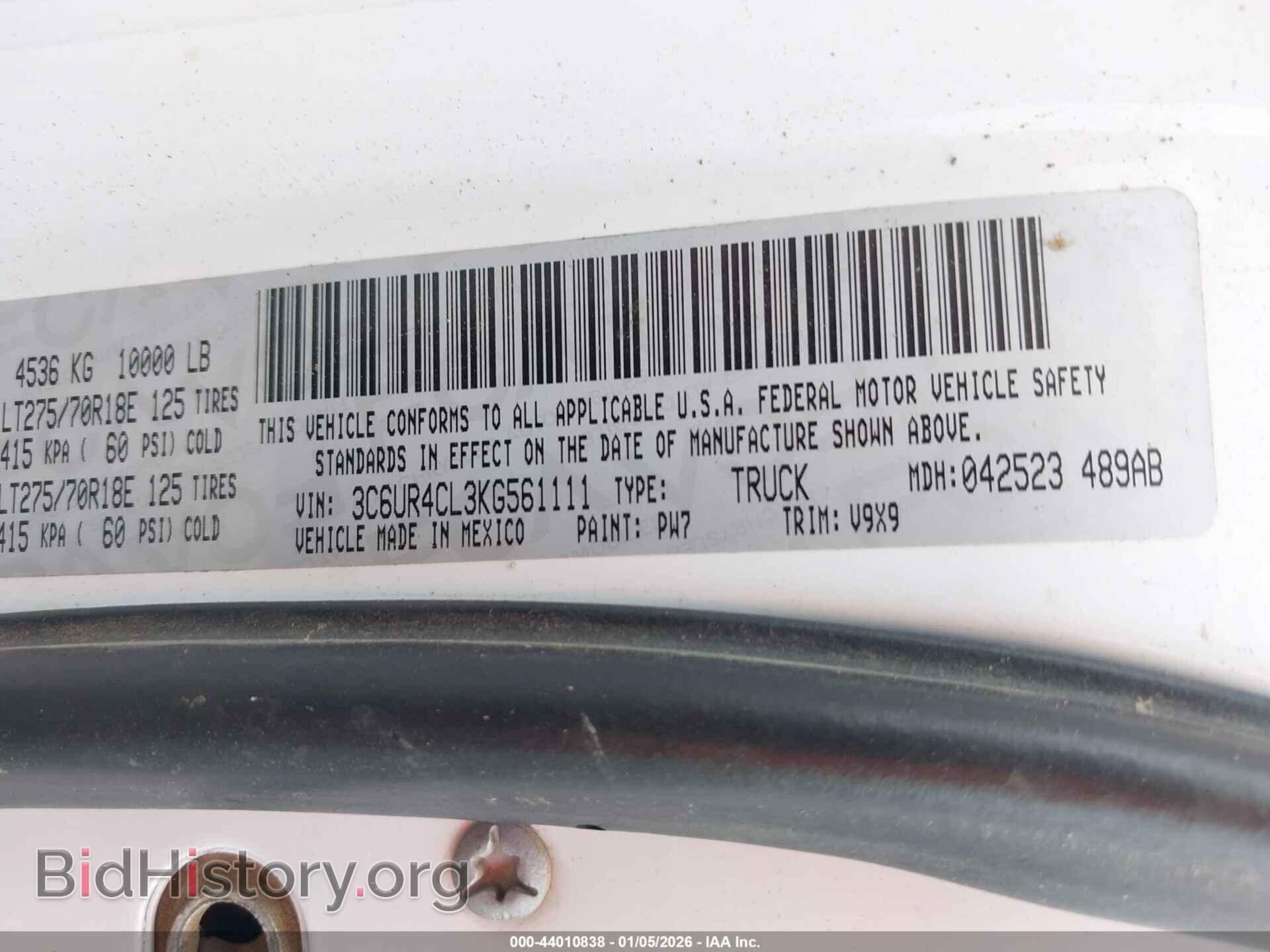 2019 RAM 2500 - VIN: 3C6UR4CL3KG561111 - Фото 9
