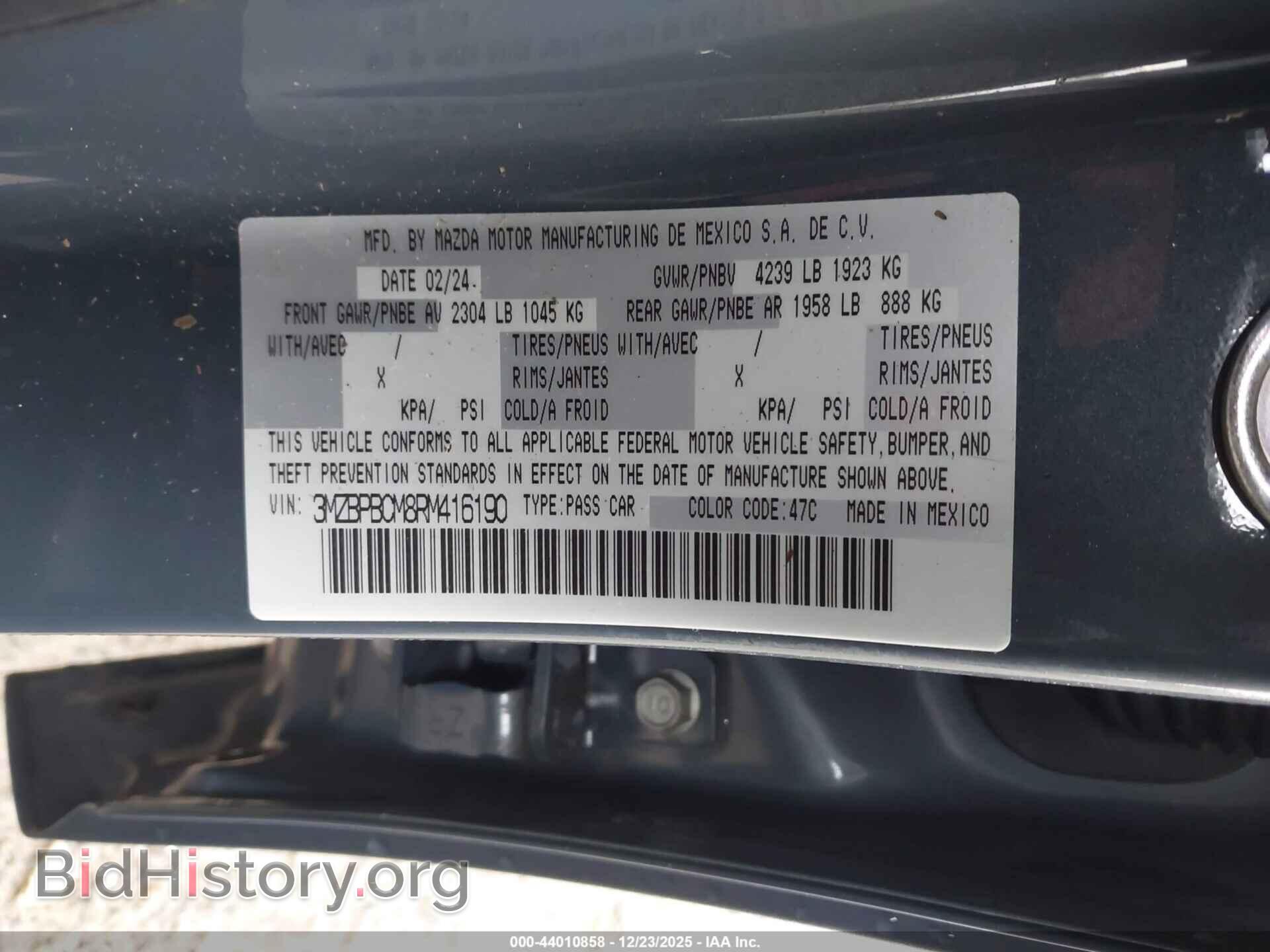 2024 MAZDA MAZDA3 - VIN: 3MZBPBCM8RM416190 - Фото 9