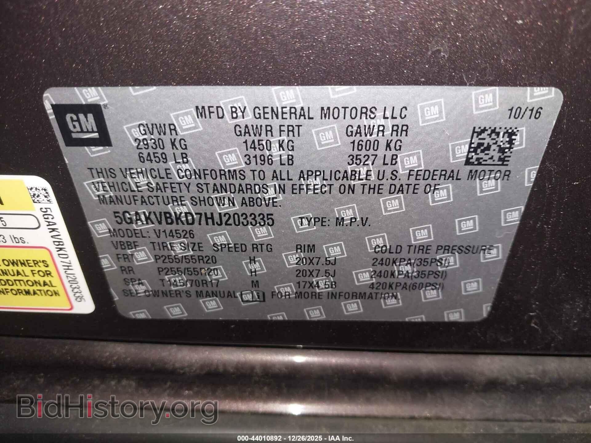 2017 BUICK ENCLAVE - VIN: 5GAKVBKD7HJ203335 - Photo 9