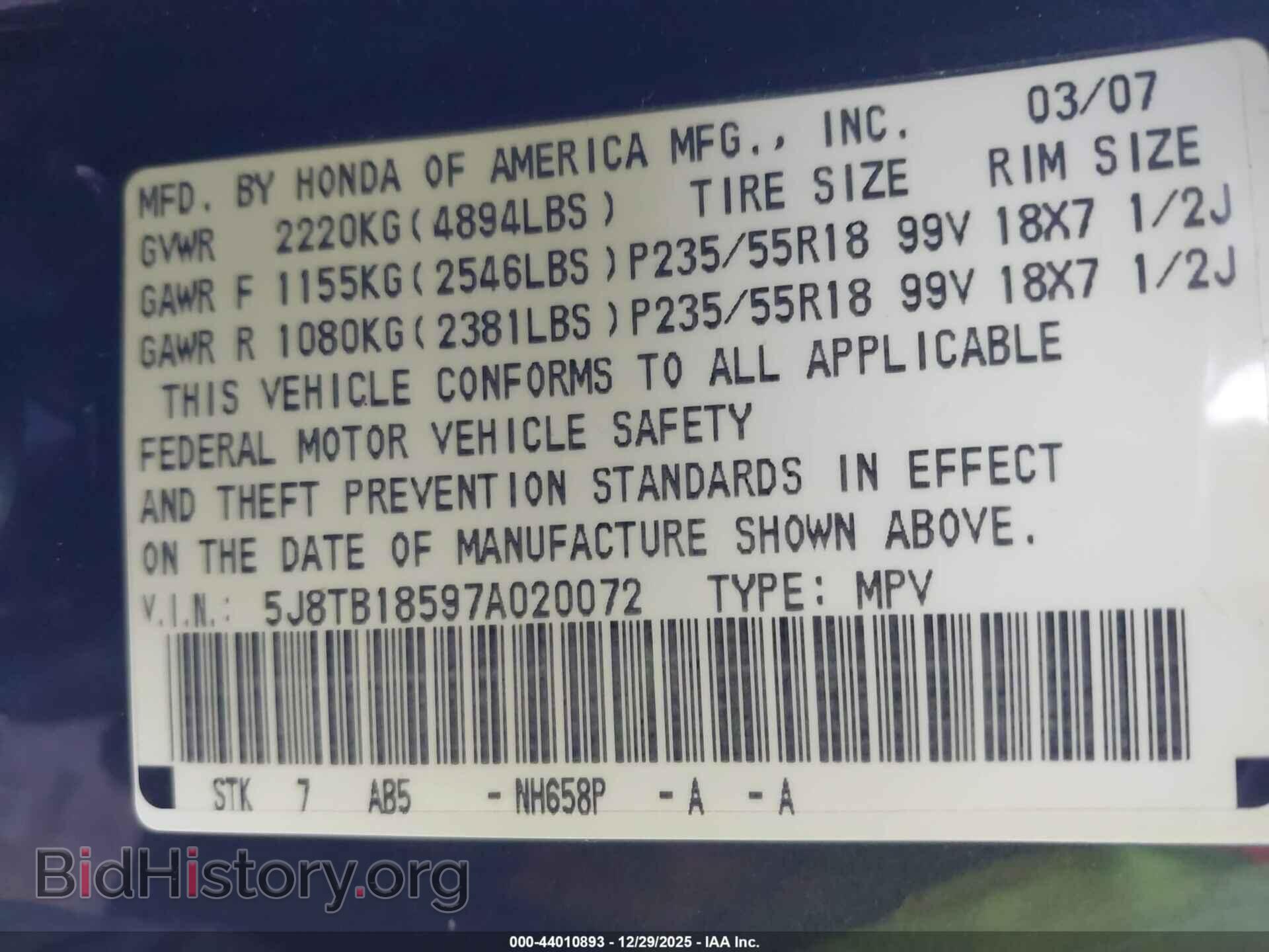 2007 ACURA RDX - VIN: 5J8TB18597A020072 - Фото 9