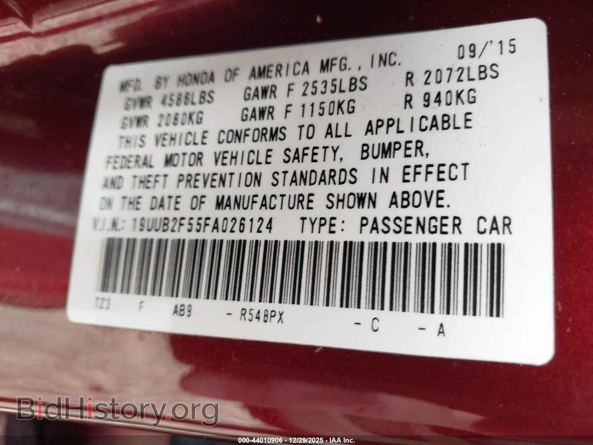 2015 ACURA TLX - VIN: 19UUB2F55FA026124 - Фото 9