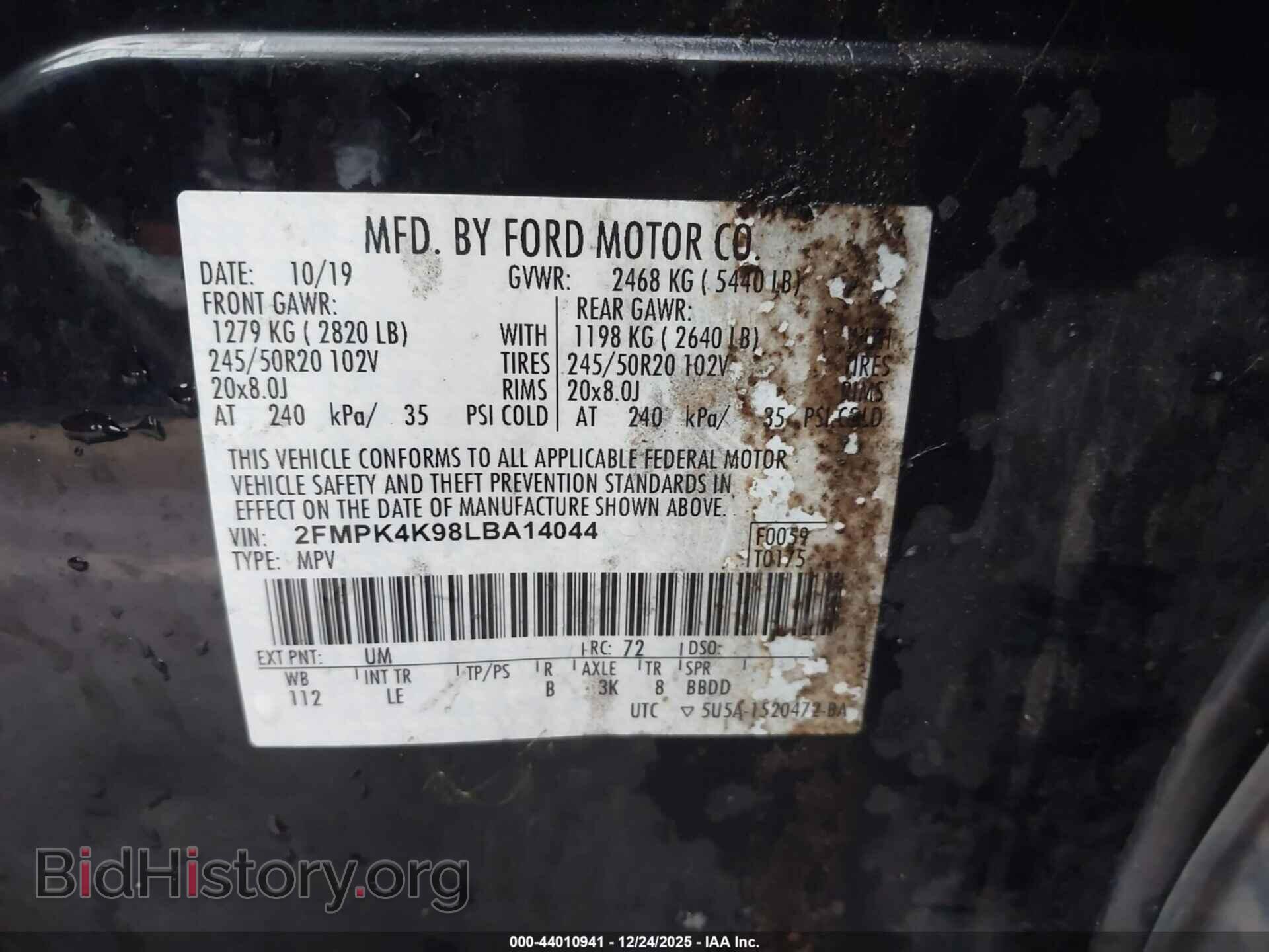 2020 FORD EDGE - VIN: 2FMPK4K98LBA14044 - Фото 9