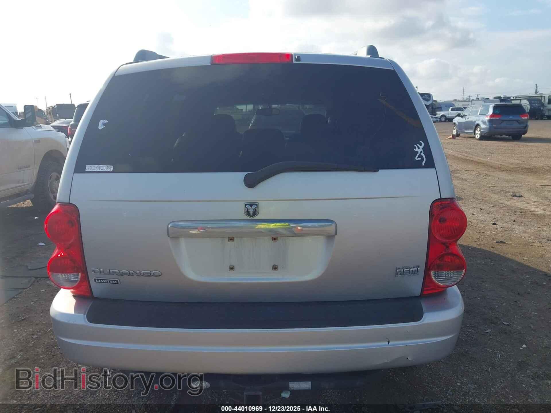 2005 DODGE DURANGO - VIN: 1D8HB58D25F582903 - Фото 16