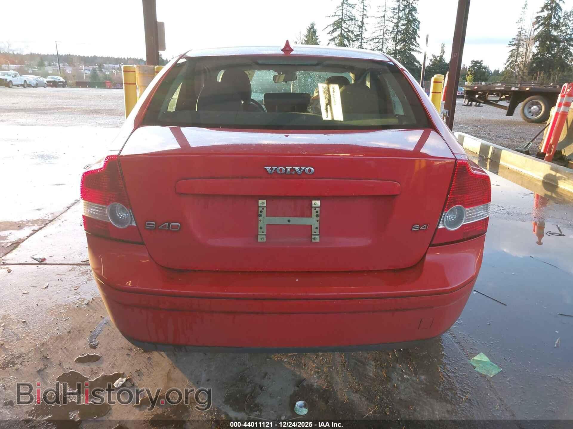 2007 VOLVO S40 - VIN: YV1MS382772259855 - Фото 16