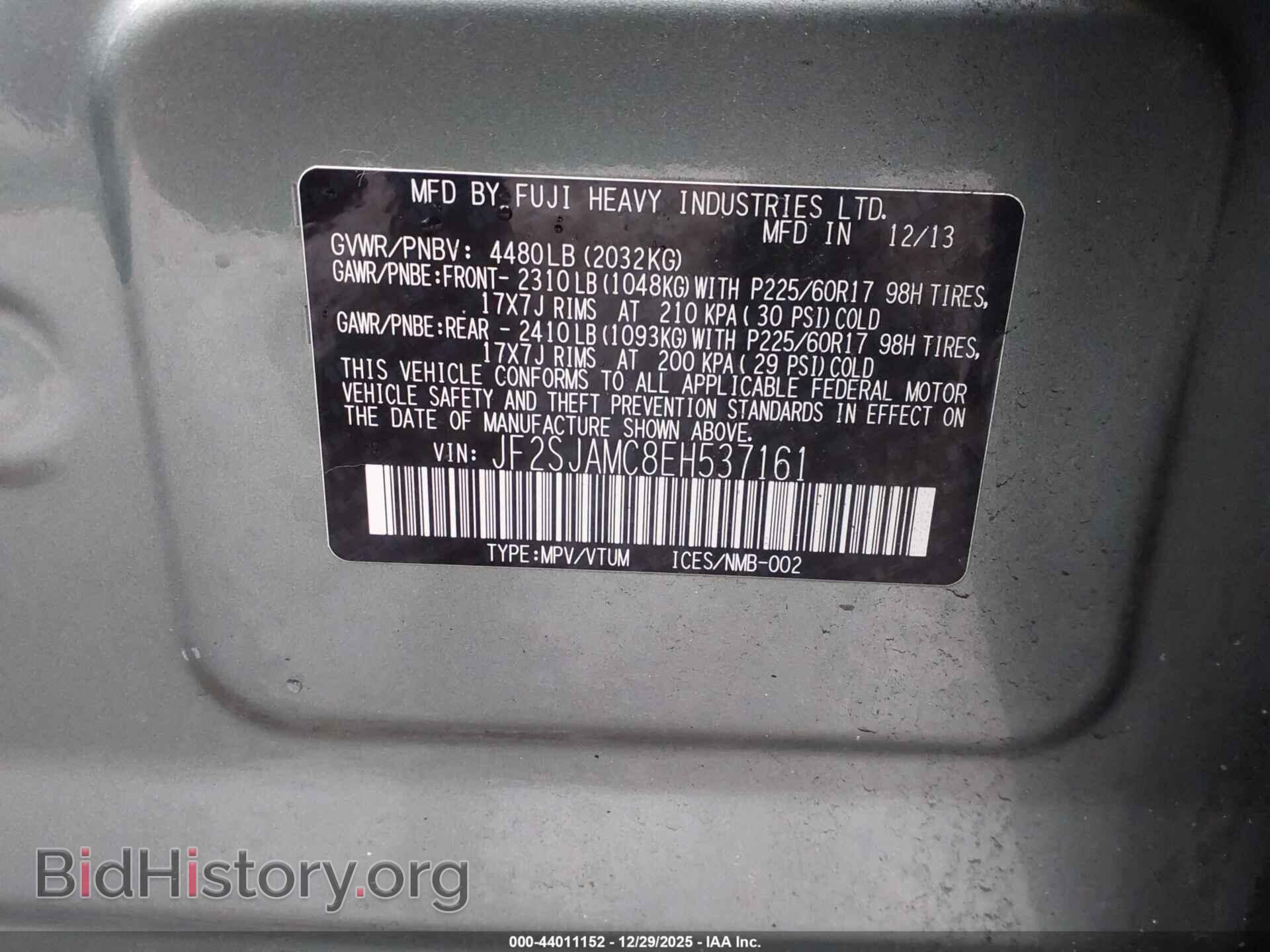 2014 SUBARU FORESTER - VIN: JF2SJAMC8EH537161 - Фото 9