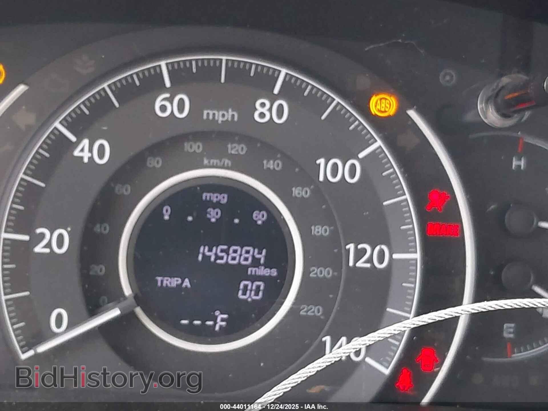 2013 HONDA CR-V - VIN: 5J6RM4H73DL025574 - Фото 16