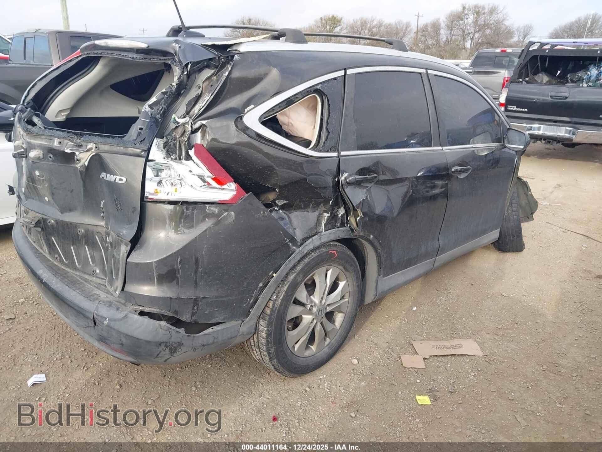 2013 HONDA CR-V - VIN: 5J6RM4H73DL025574 - Фото 4